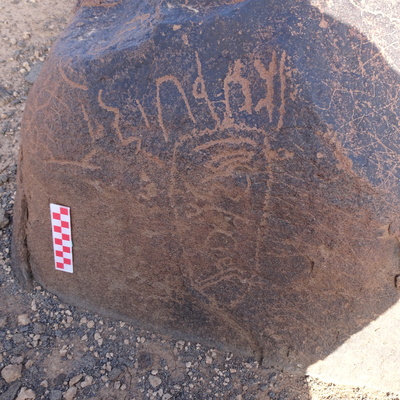 Image of siglum BES20 1710