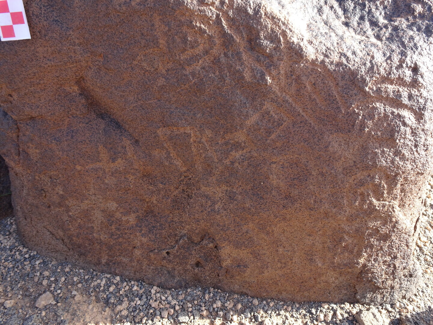 Image of siglum BES20 1712