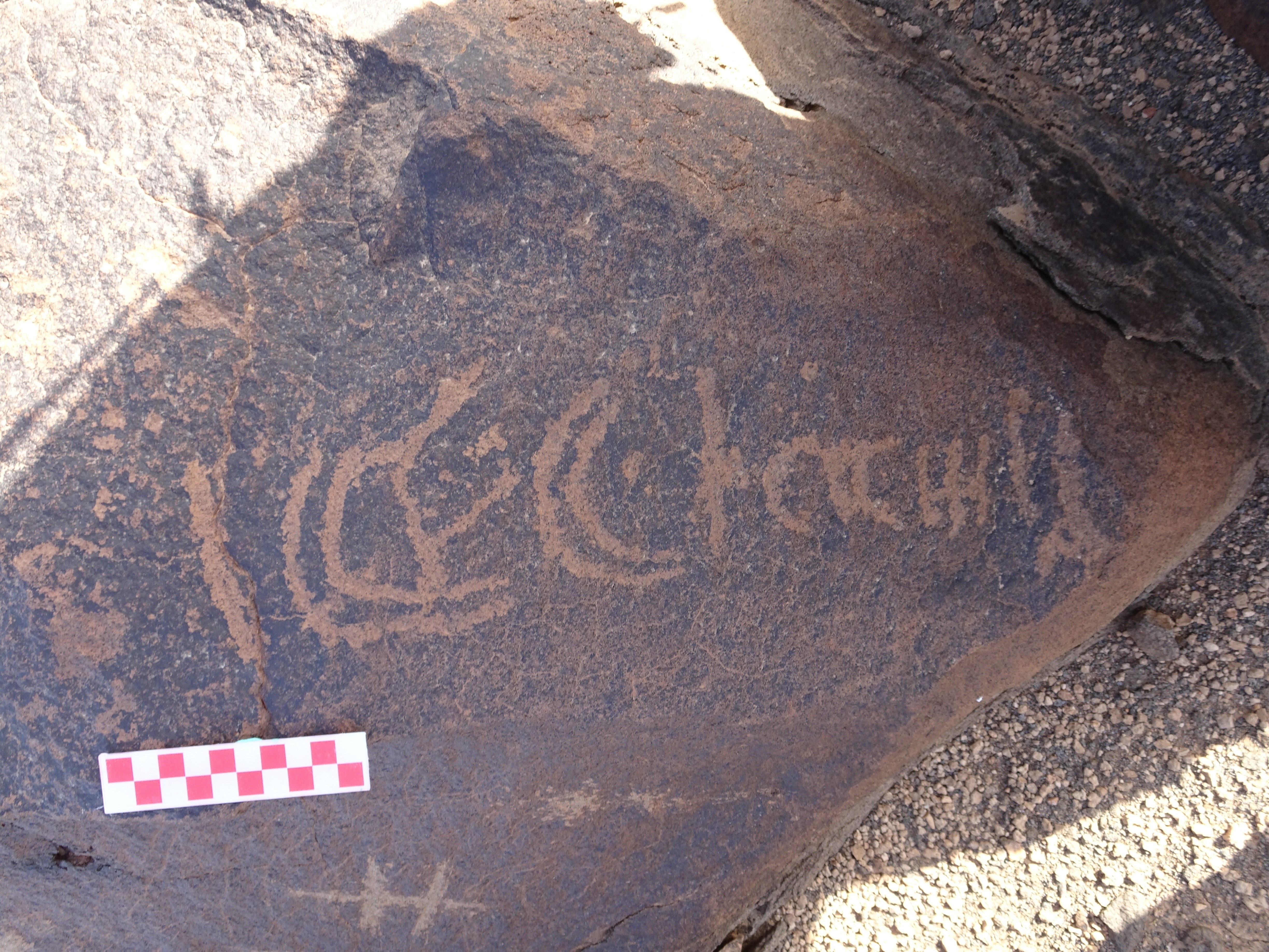 Image of siglum BES20 1714