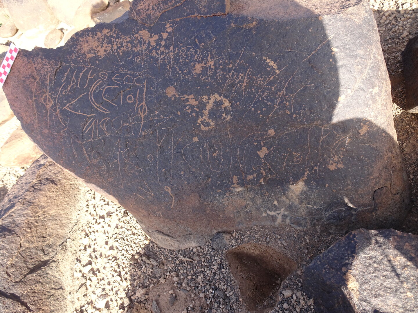 Image of siglum BES20 1720
