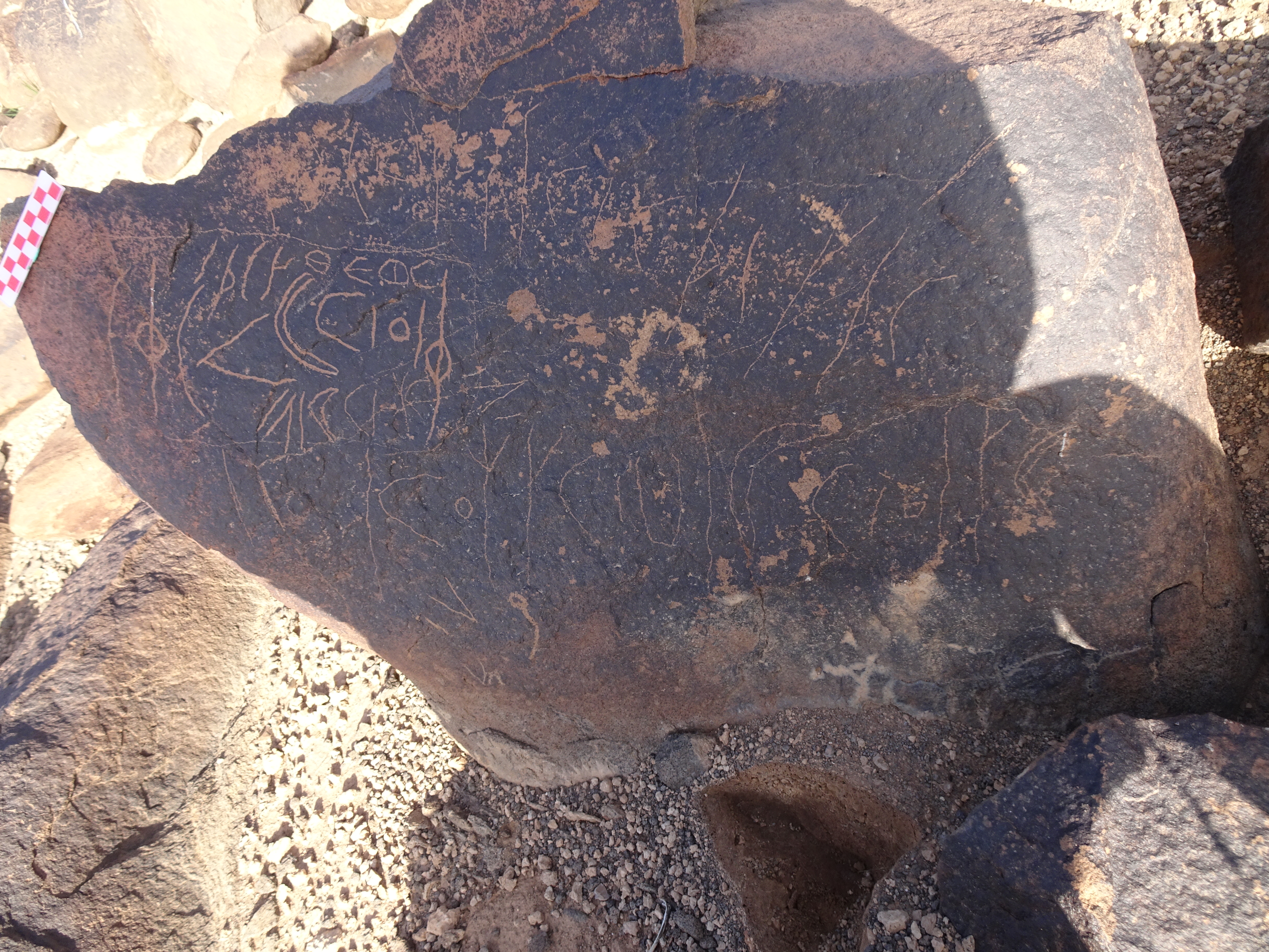 Image of siglum BES20 1723