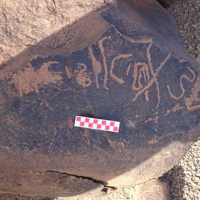 Image of siglum BES20 1725