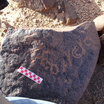 Image of siglum BES20 1728