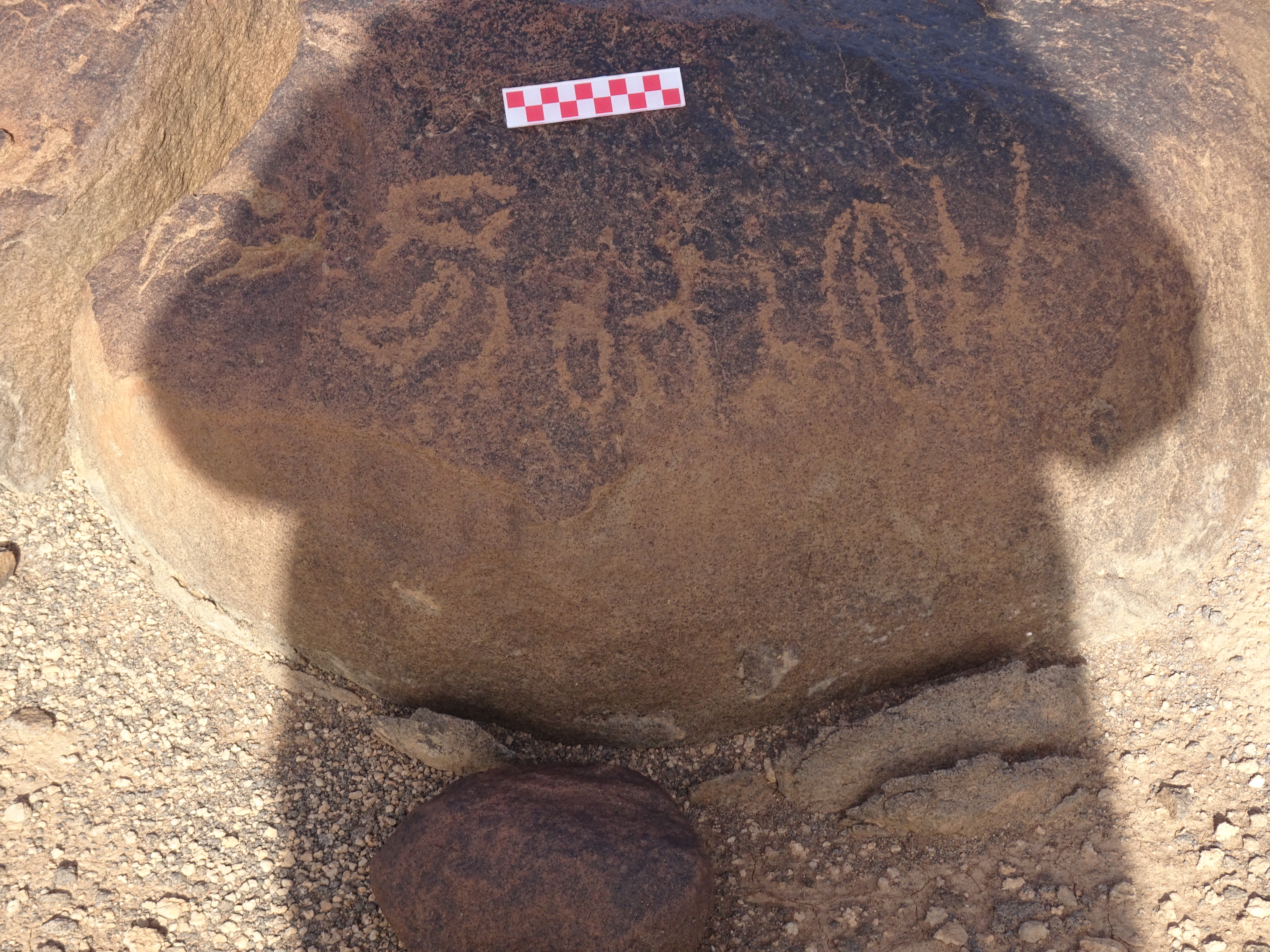 Image of siglum BES20 1730