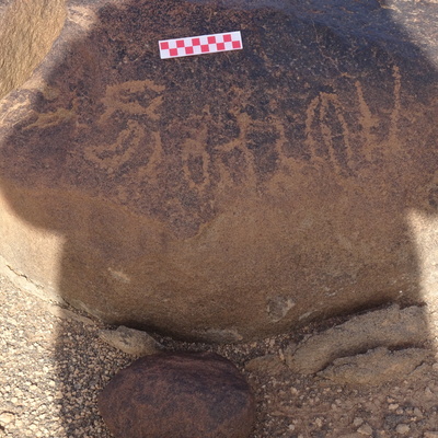 Image of siglum BES20 1730