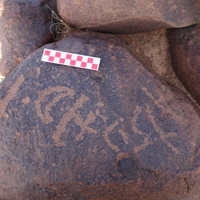 Image of siglum BES20 1734