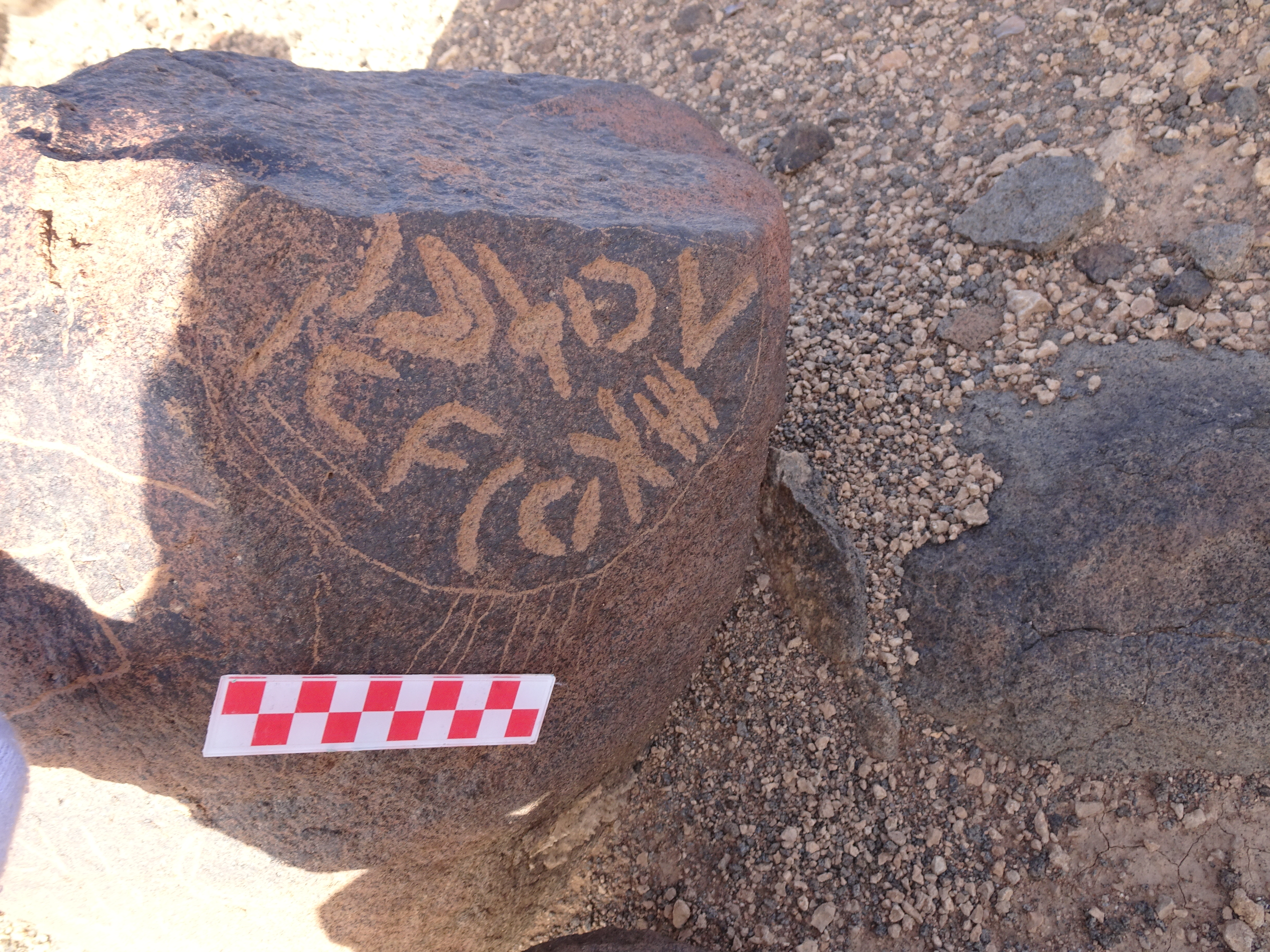 Image of siglum BES20 1735