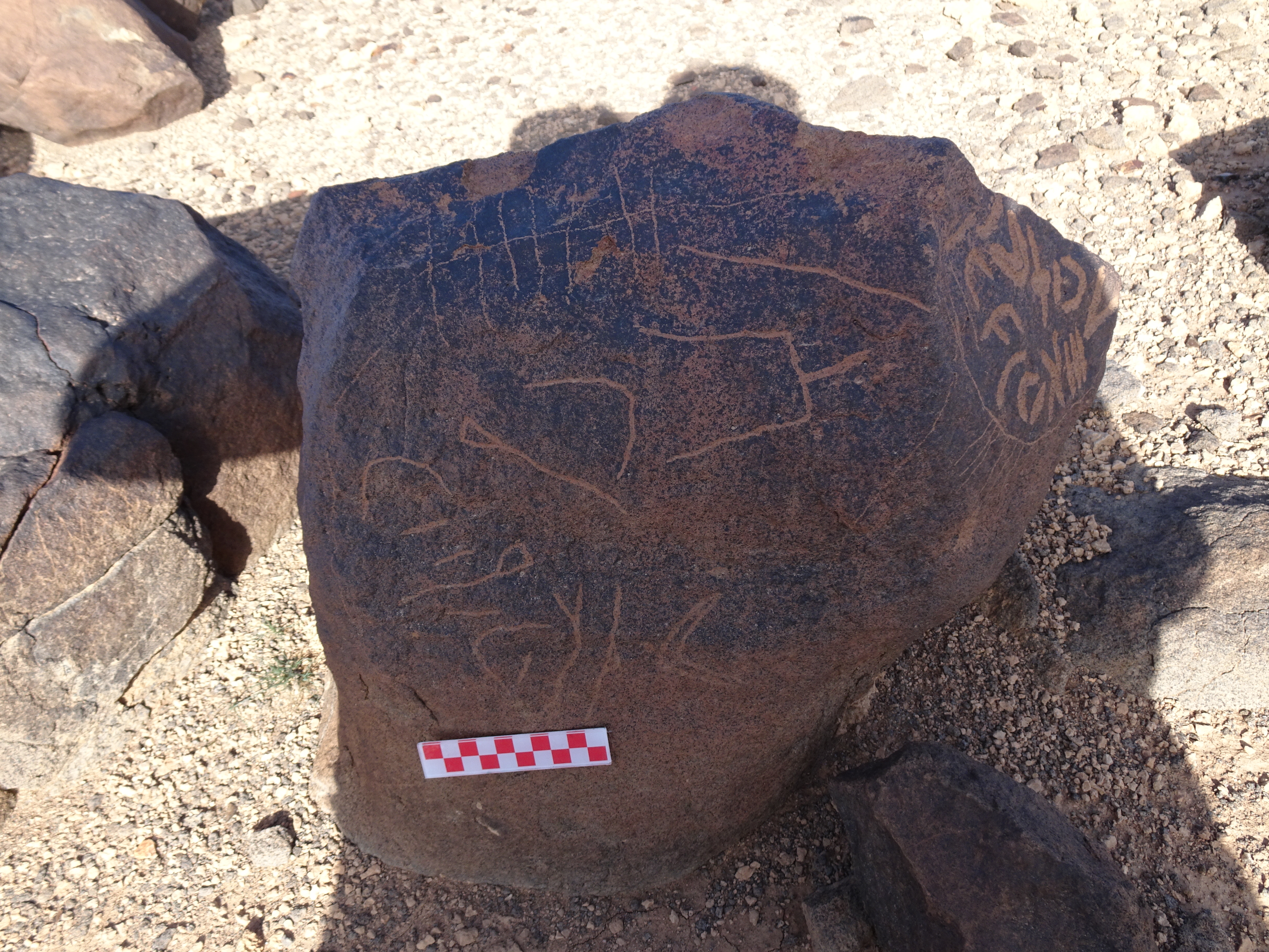 Image of siglum BES20 1735