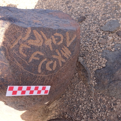 Image of siglum BES20 1735