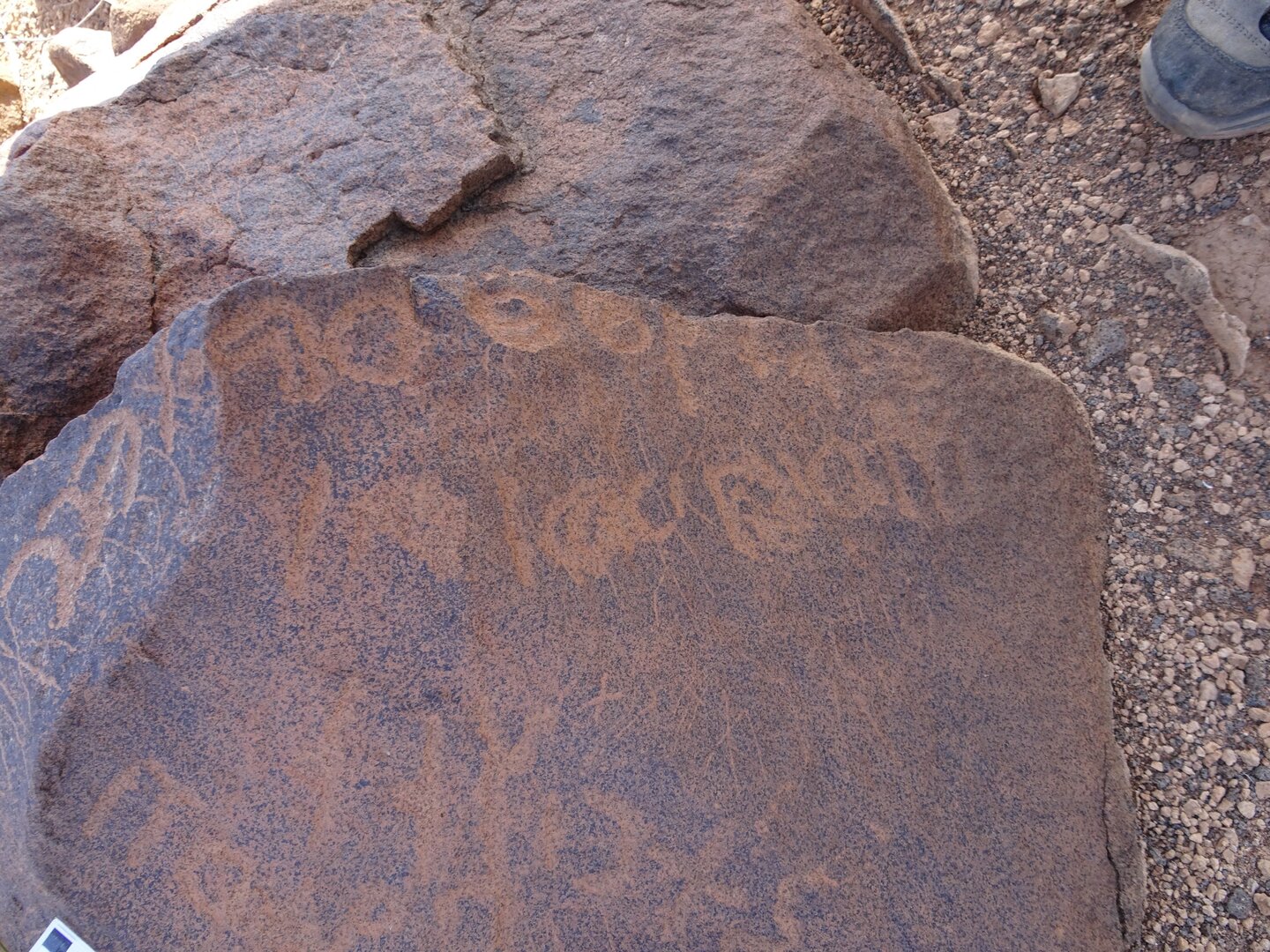 Image of siglum BES20 1748