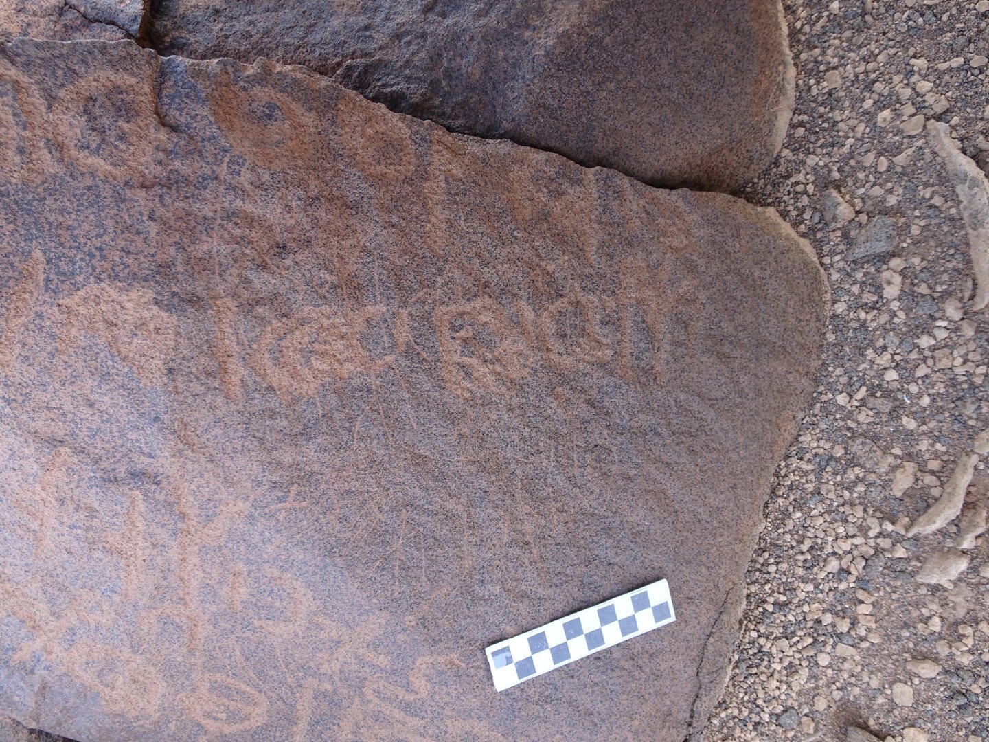 Image of siglum BES20 1748