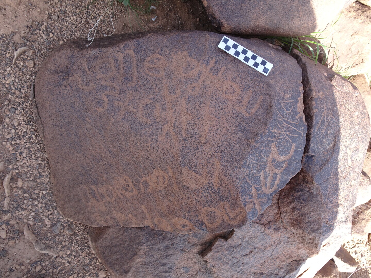 Image of siglum BES20 1749