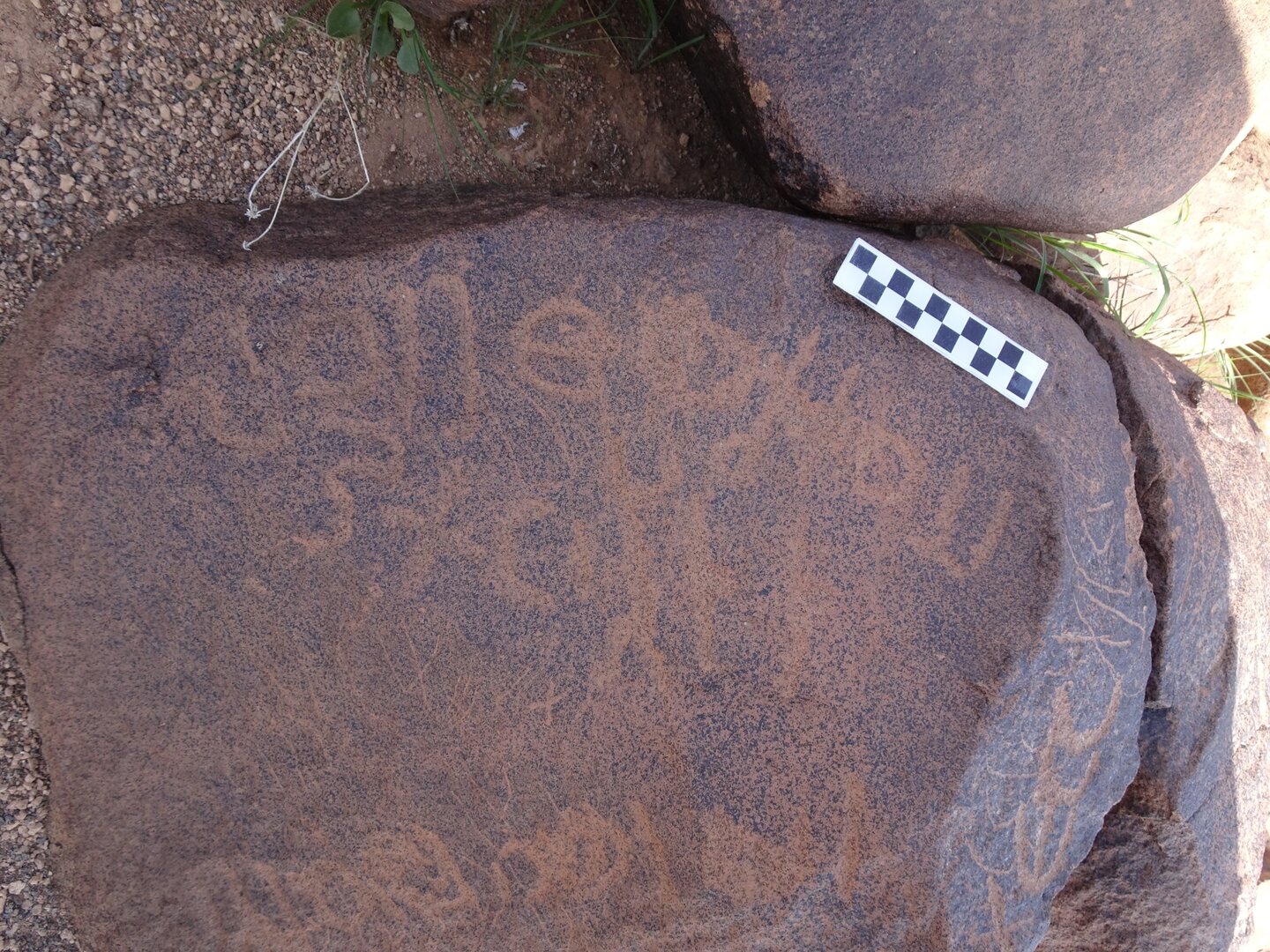 Image of siglum BES20 1749