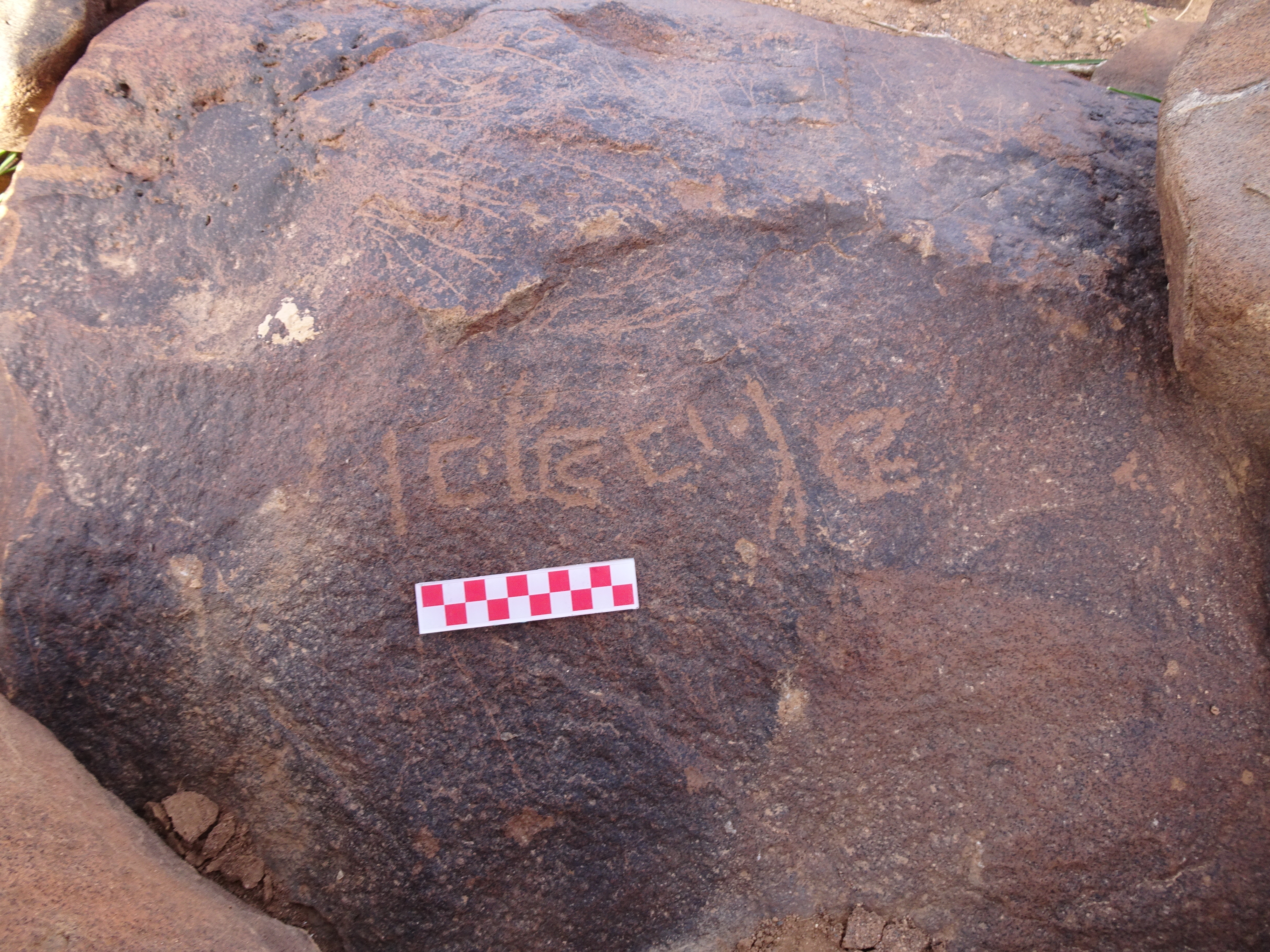 Image of siglum BES20 1751