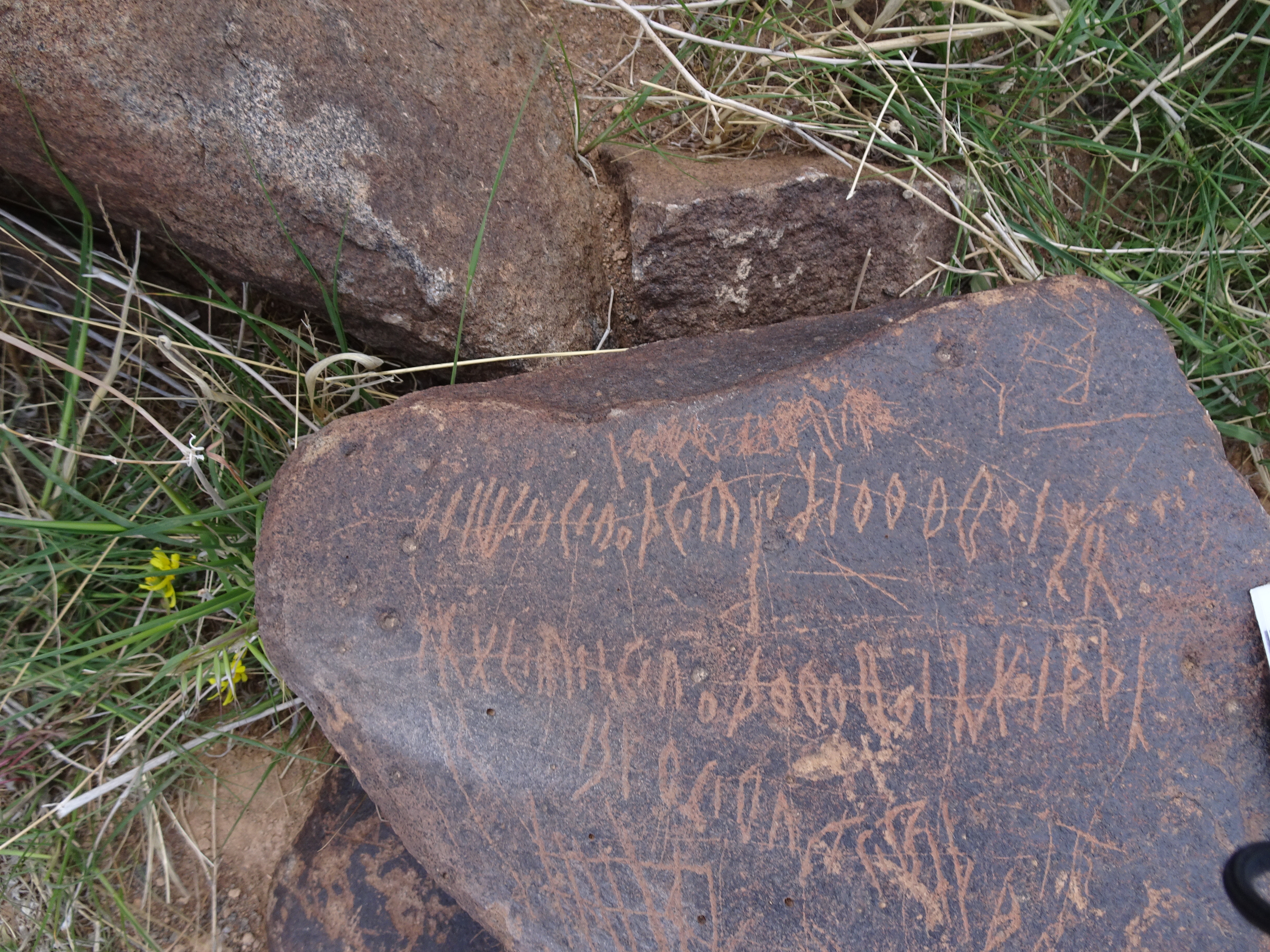 Image of siglum BES20 1752