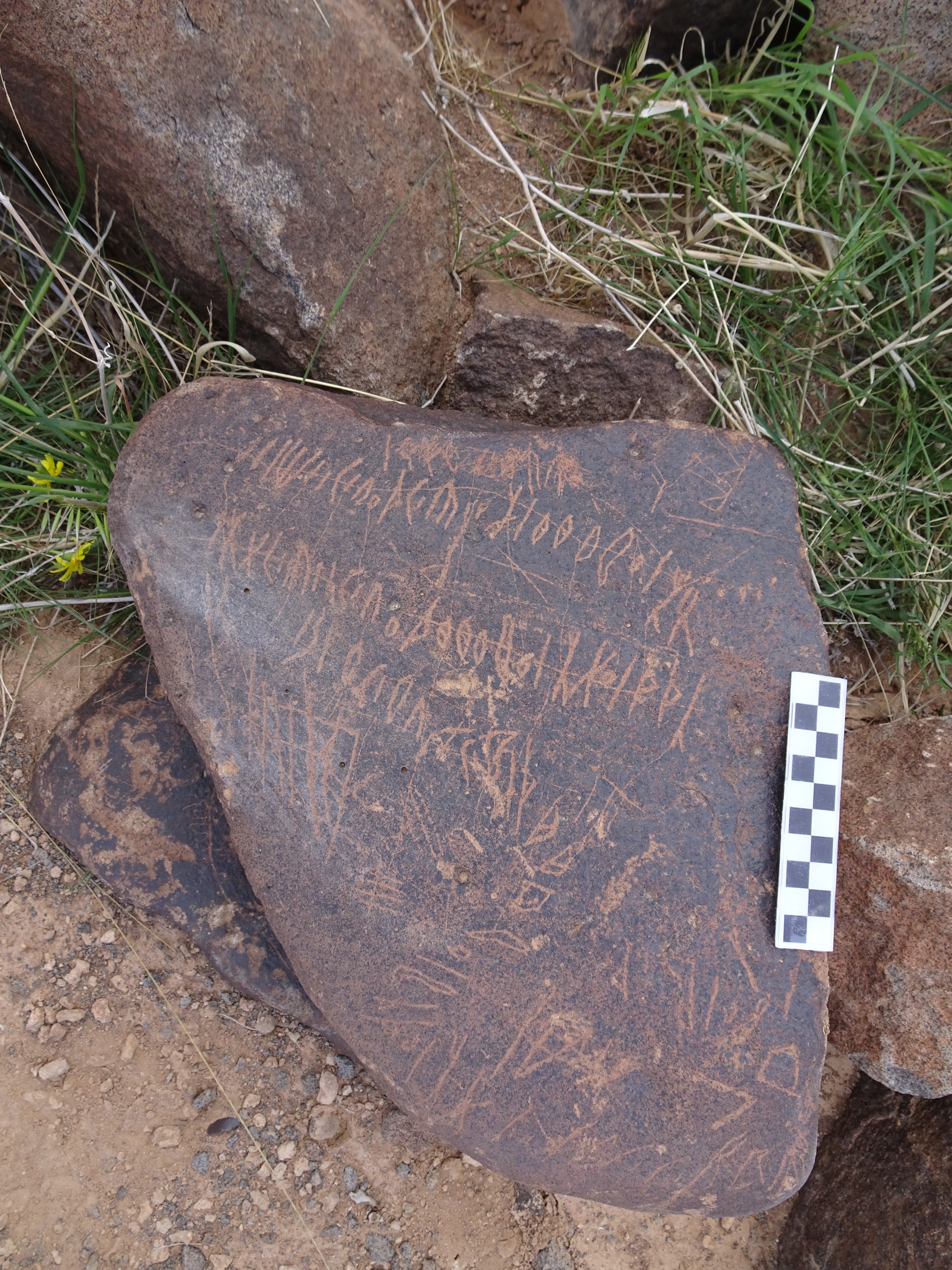 Image of siglum BES20 1753