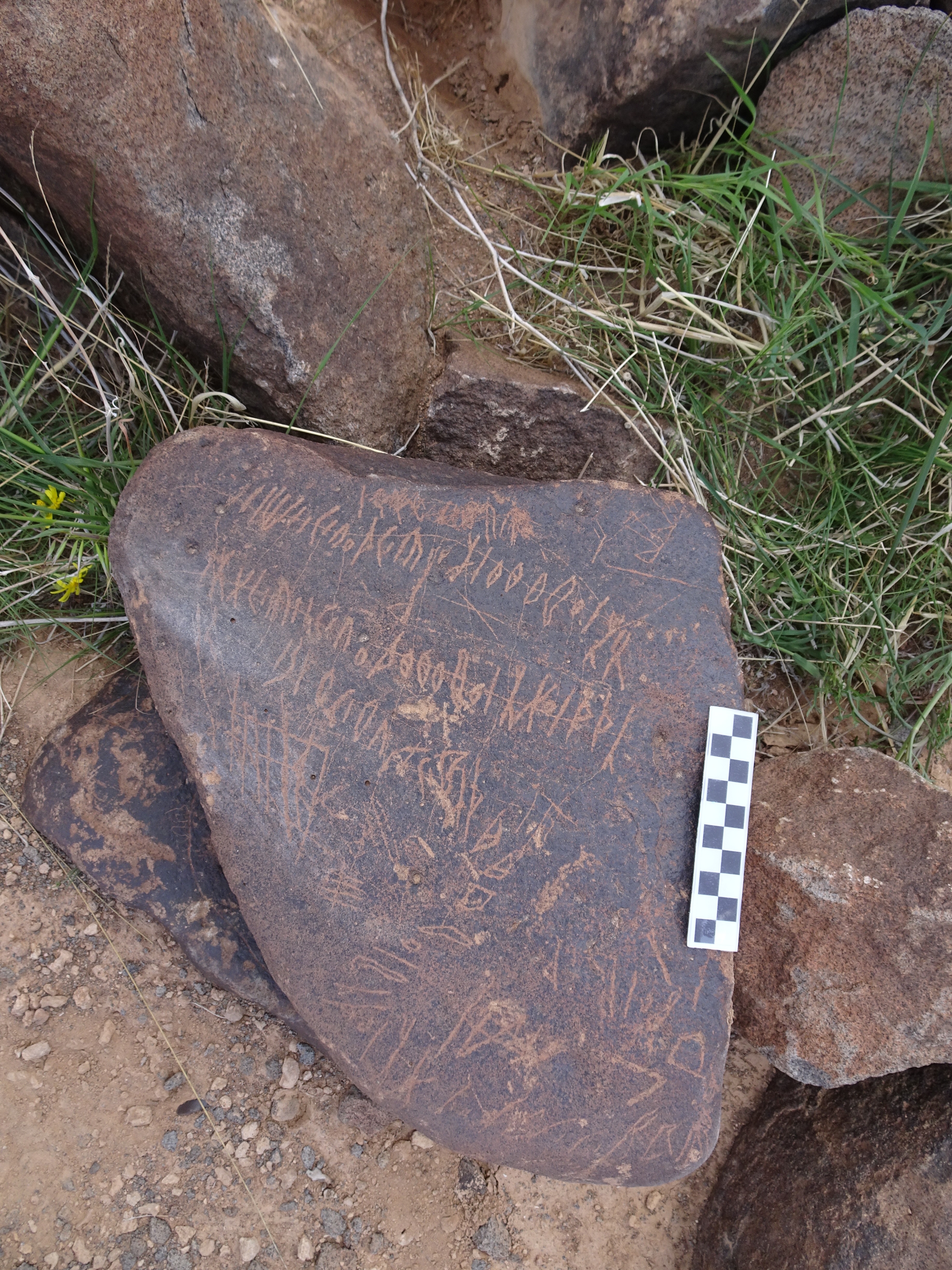 Image of siglum BES20 1754