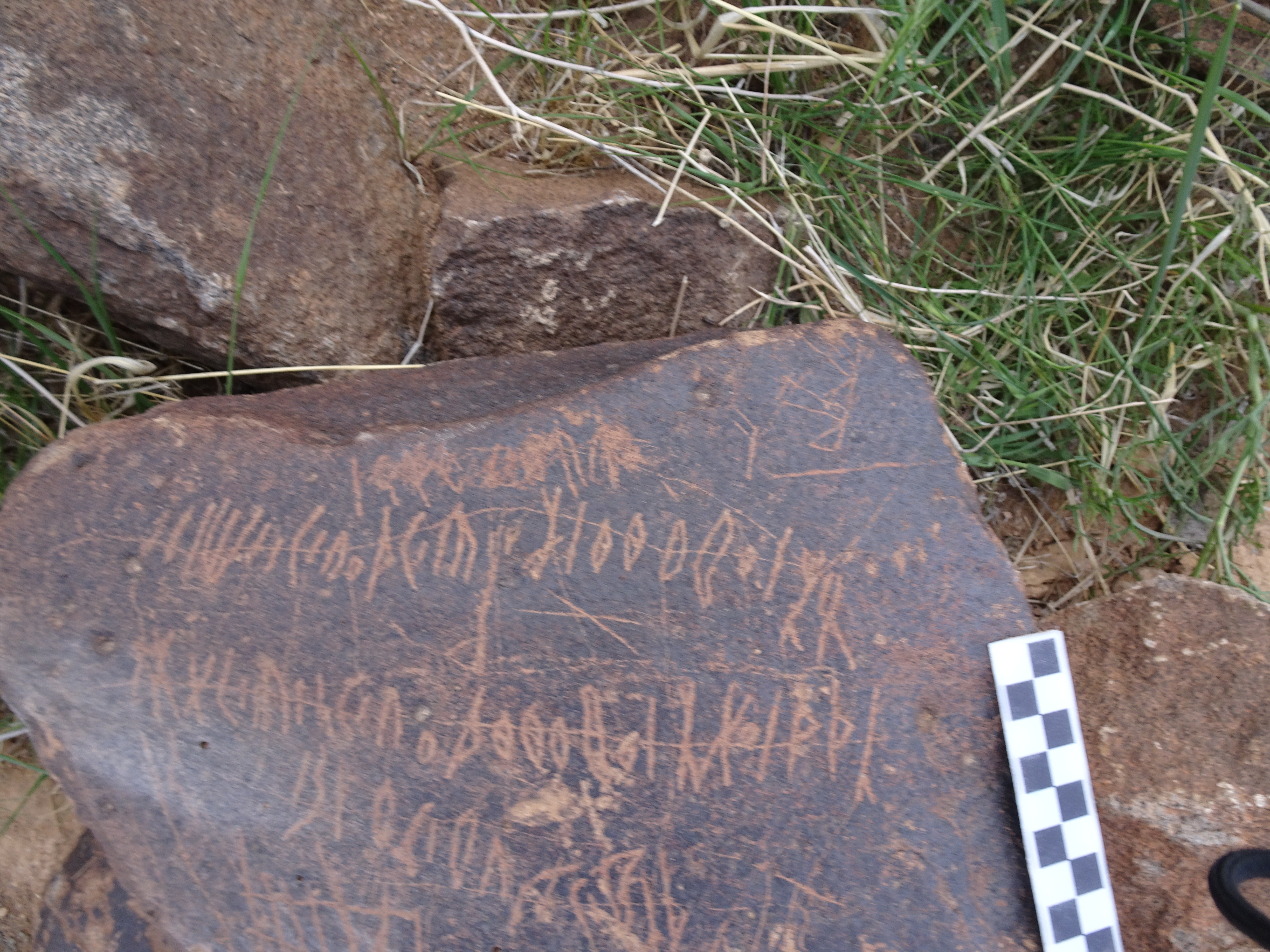 Image of siglum BES20 1754