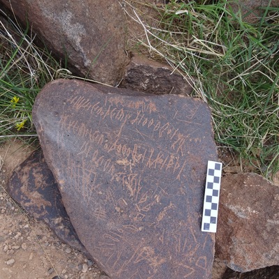 Image of siglum BES20 1754