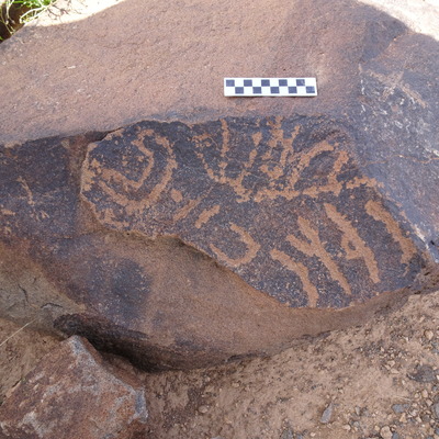 Image of siglum BES20 1756