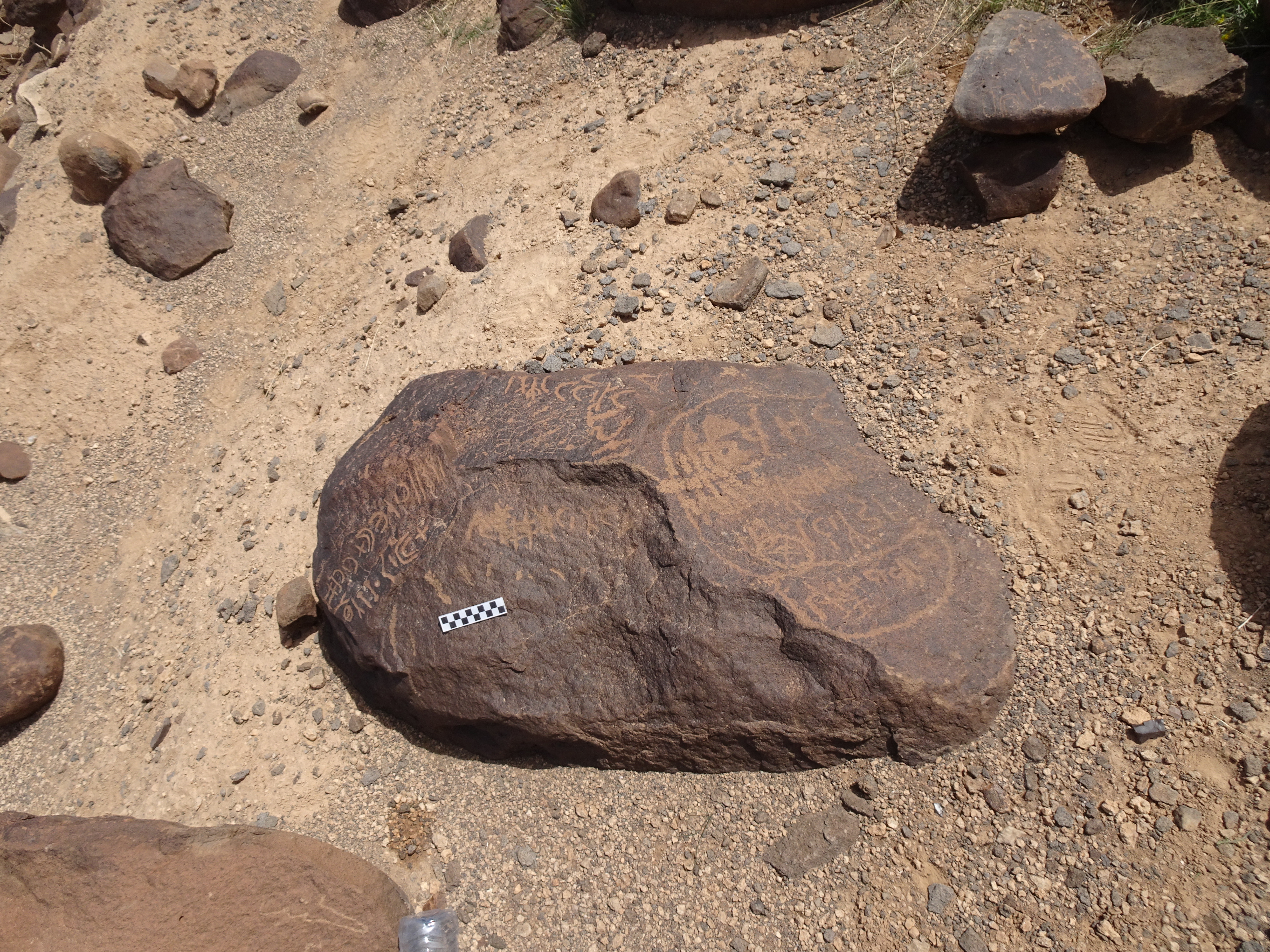 Image of siglum BES20 1772