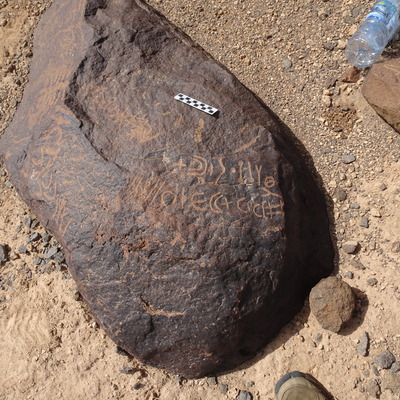 Image of siglum BES20 1772