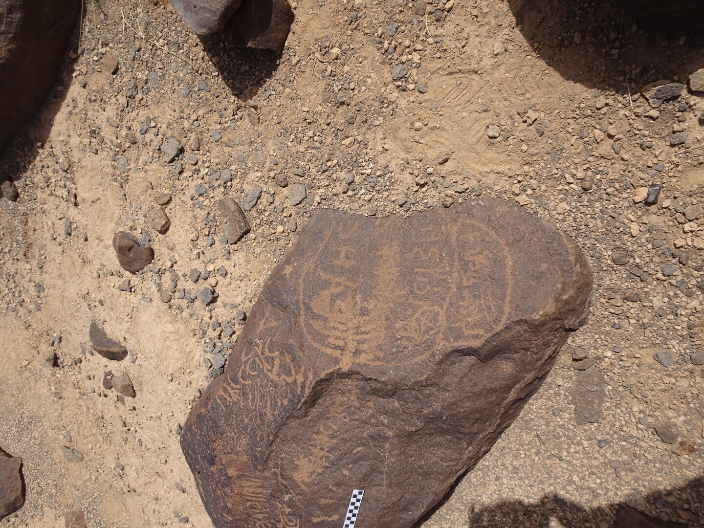 Image of siglum BES20 1777