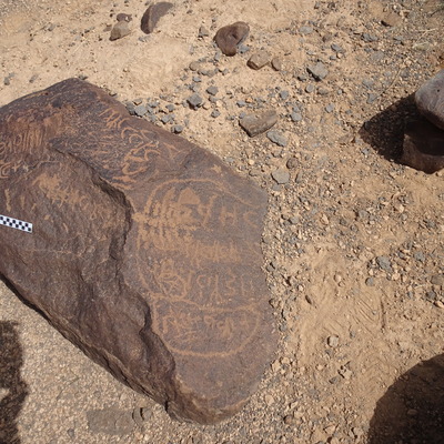 Image of siglum BES20 1779