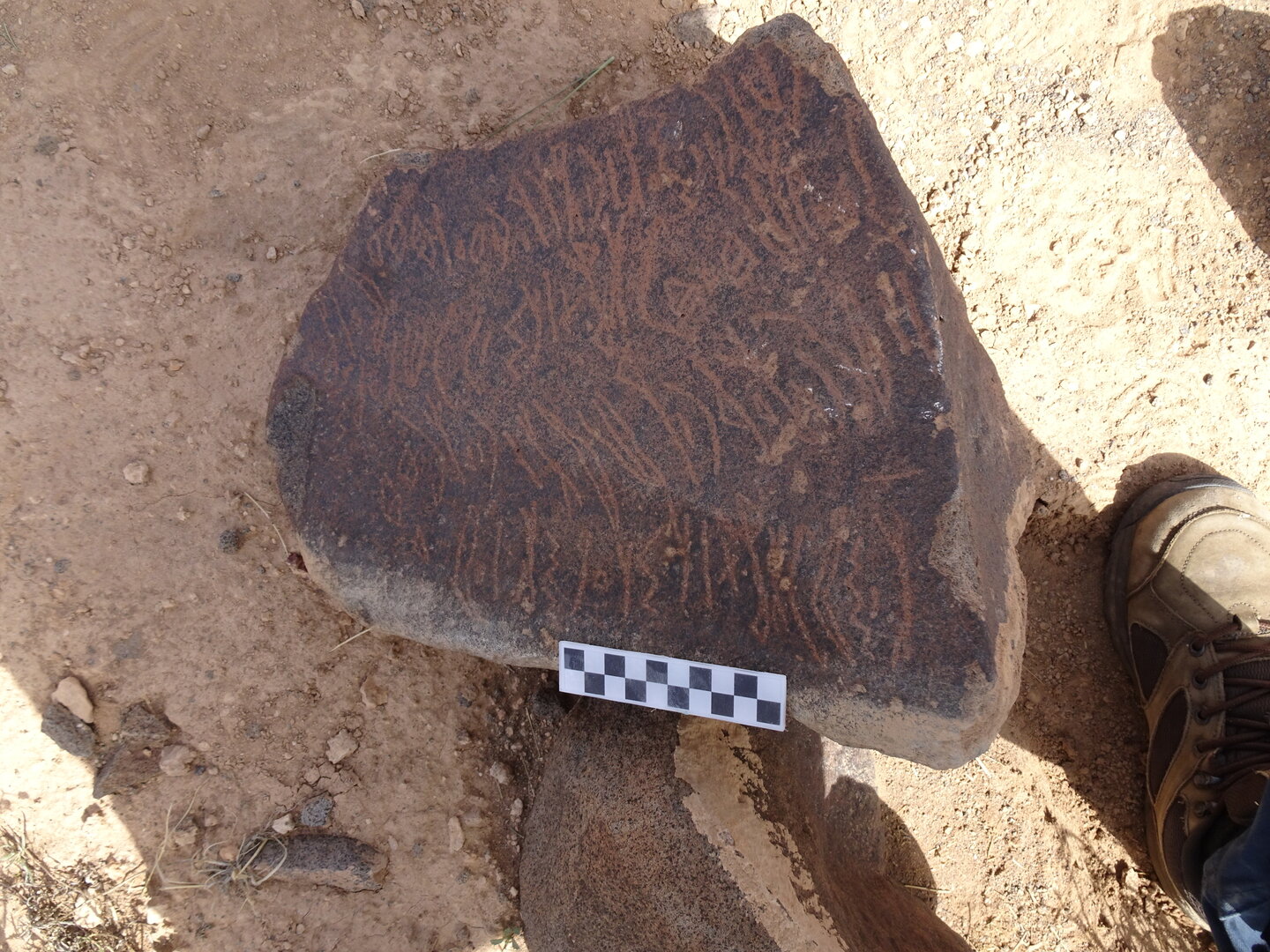 Image of siglum BES20 1796