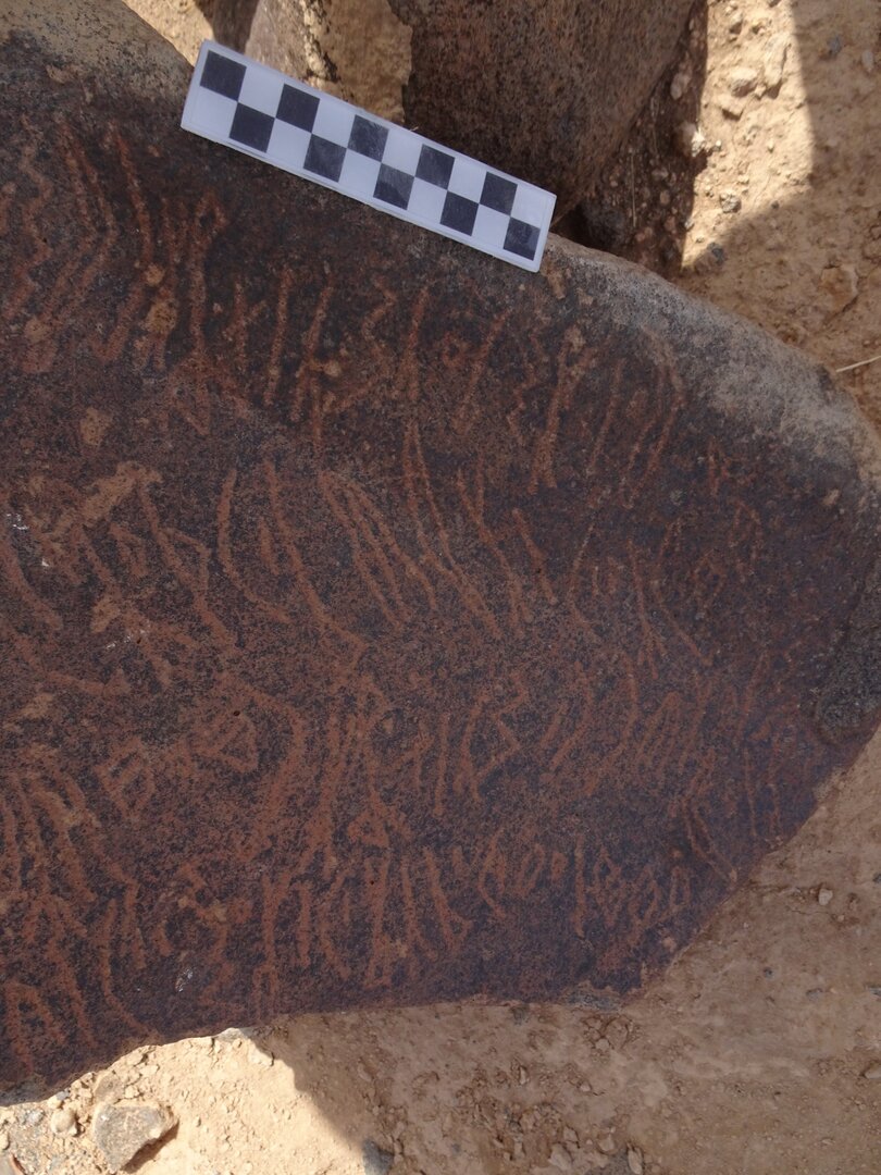 Image of siglum BES20 1796