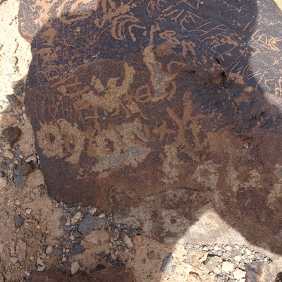 Image of siglum BES20 1809