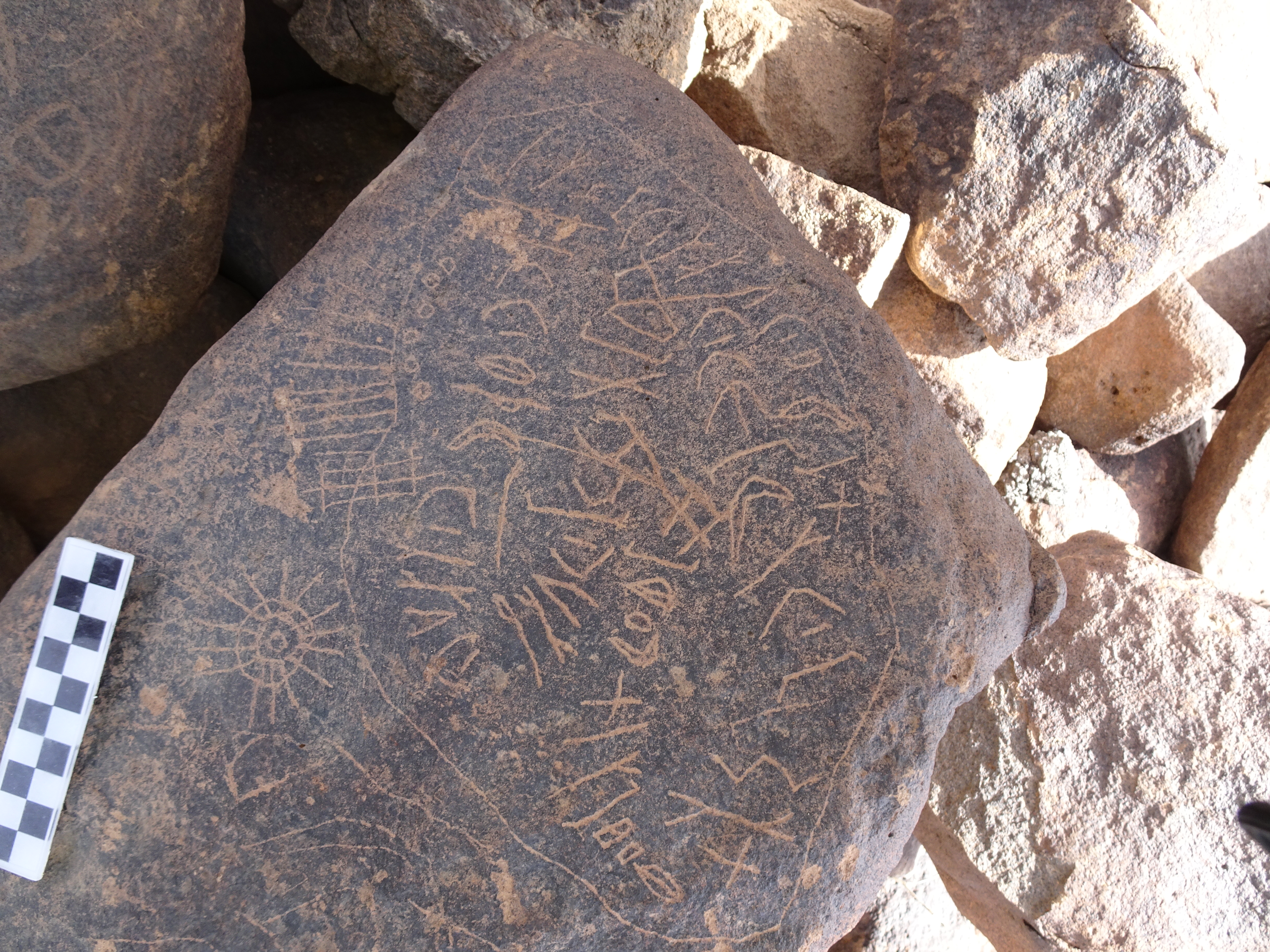 Image of siglum BES20 1814