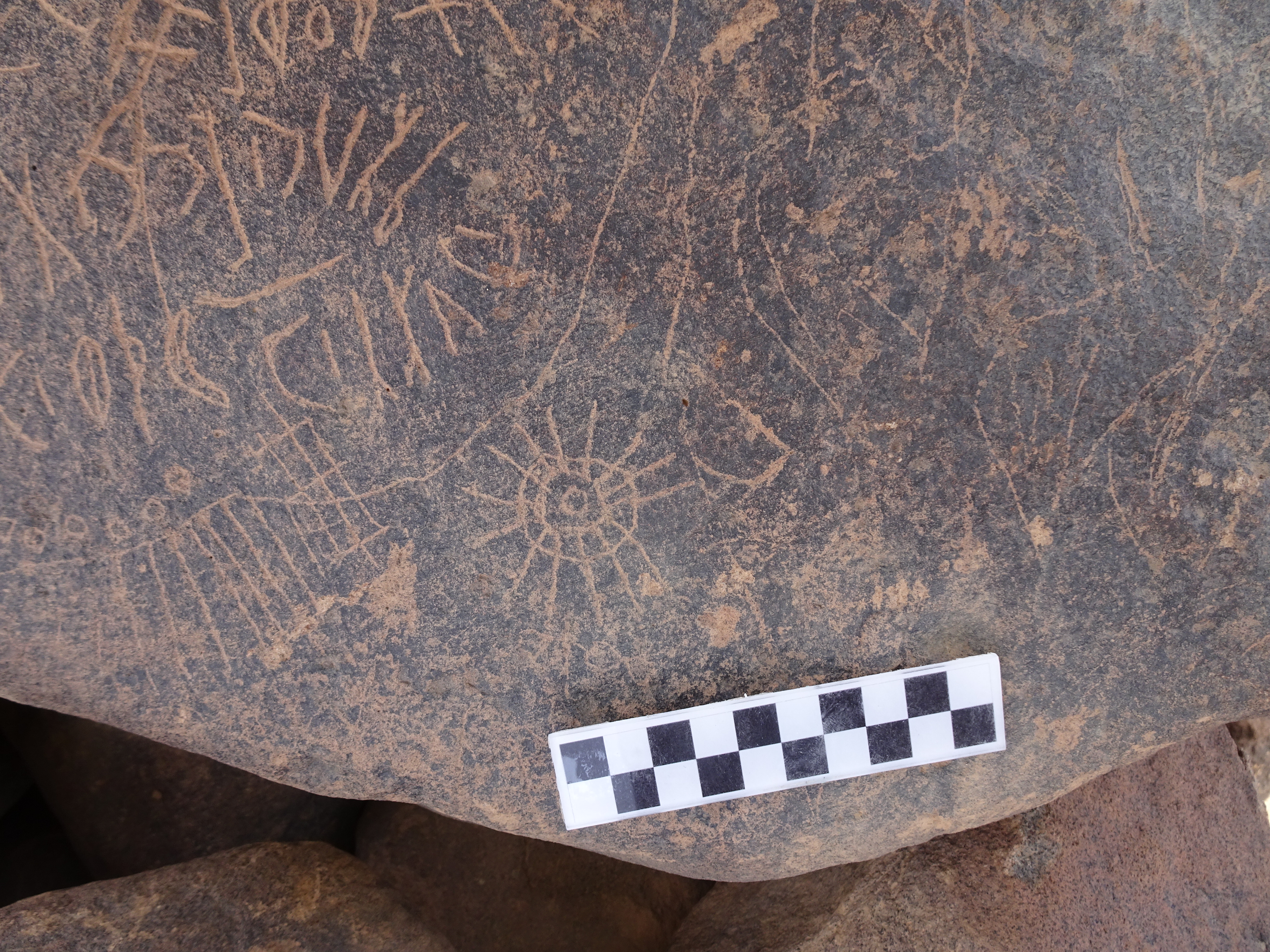 Image of siglum BES20 1814