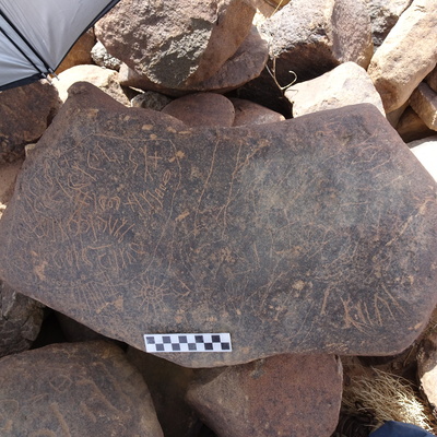 Image of siglum BES20 1814