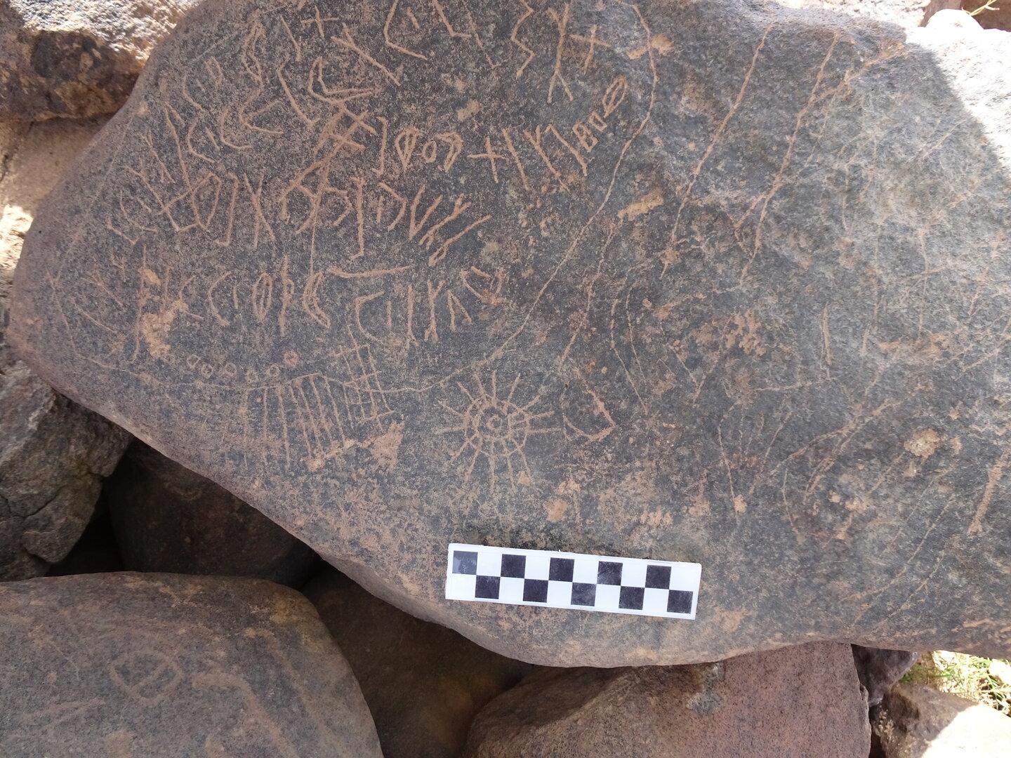 Image of siglum BES20 1814