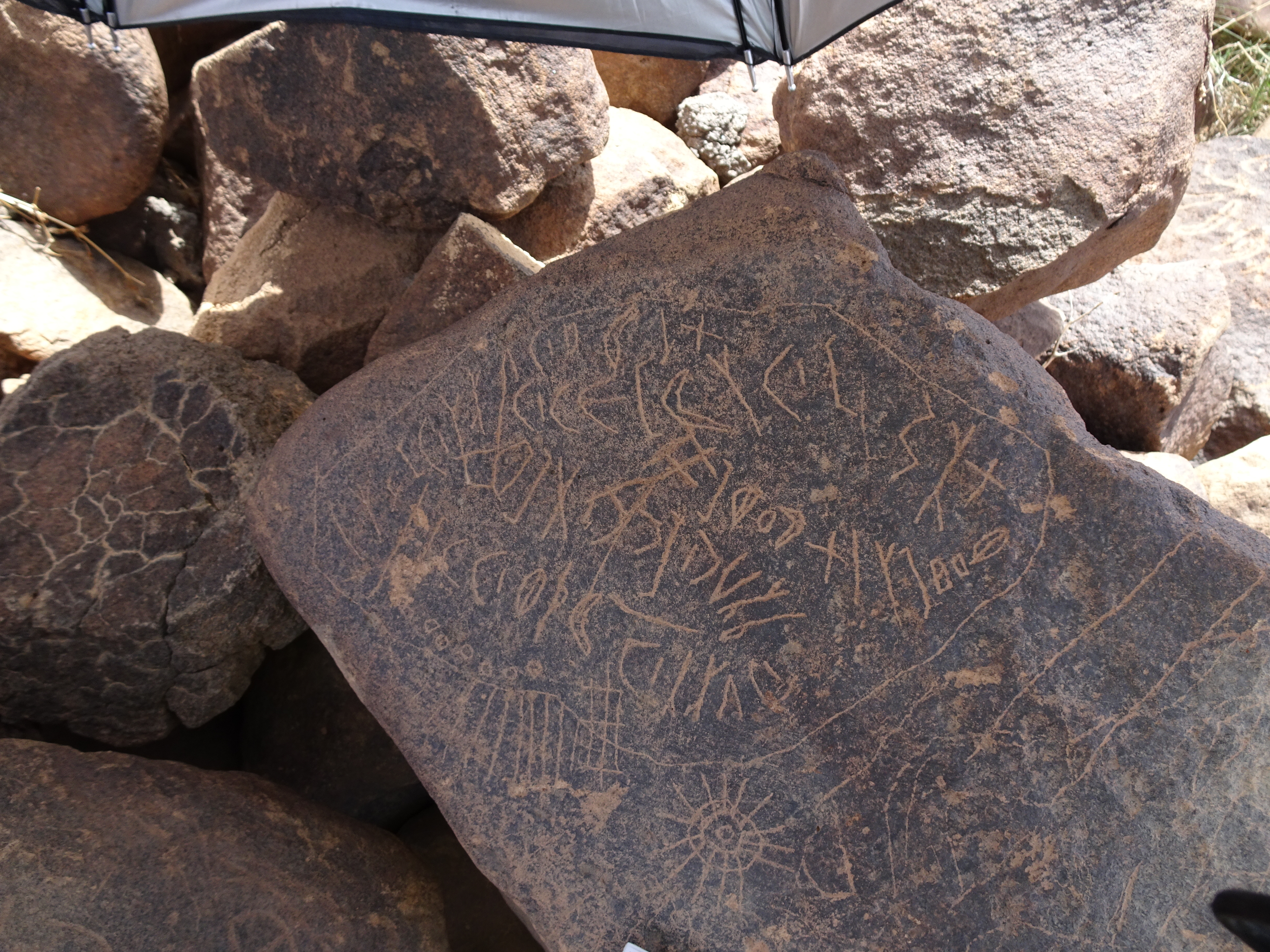 Image of siglum BES20 1815