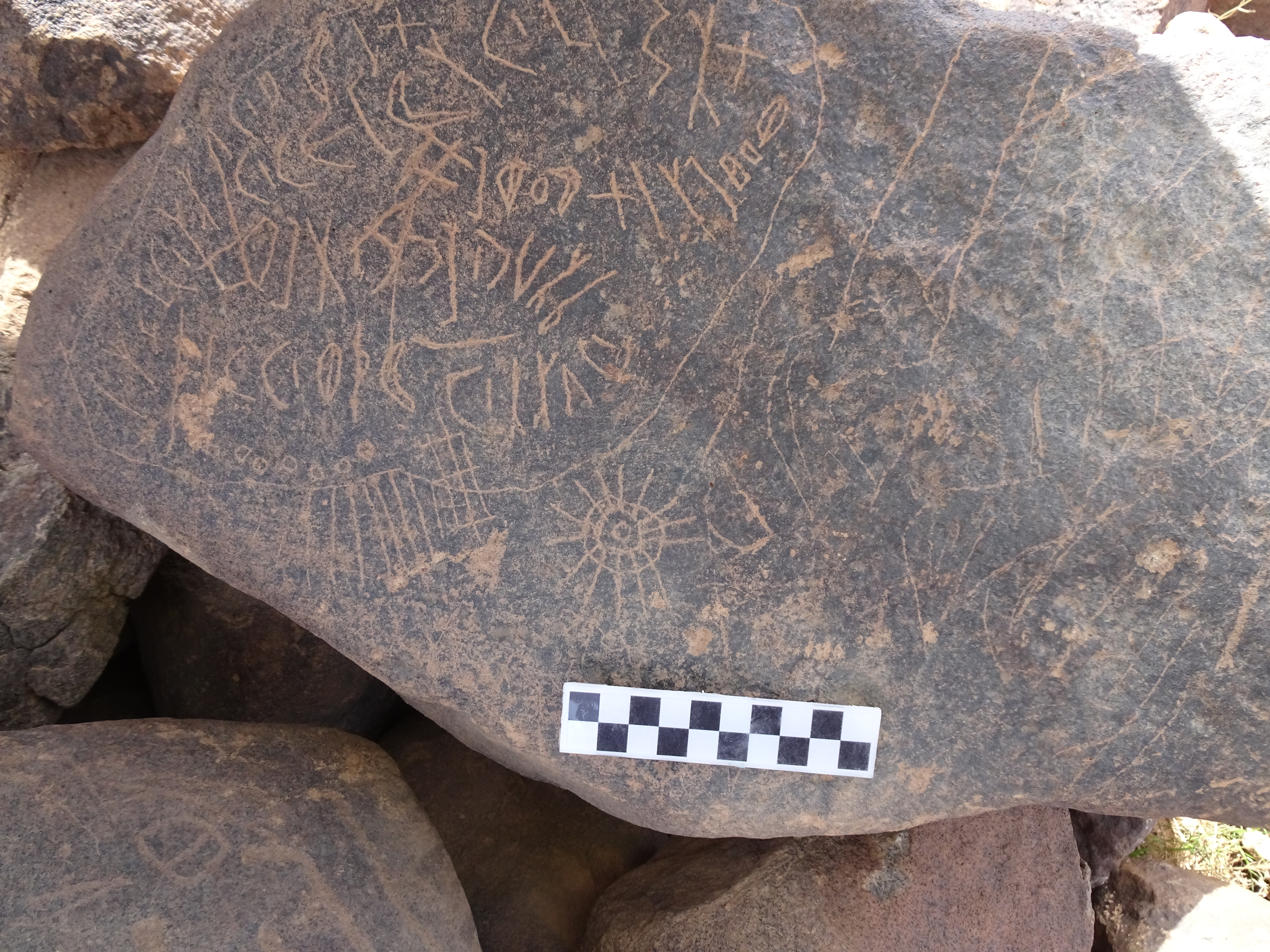 Image of siglum BES20 1815