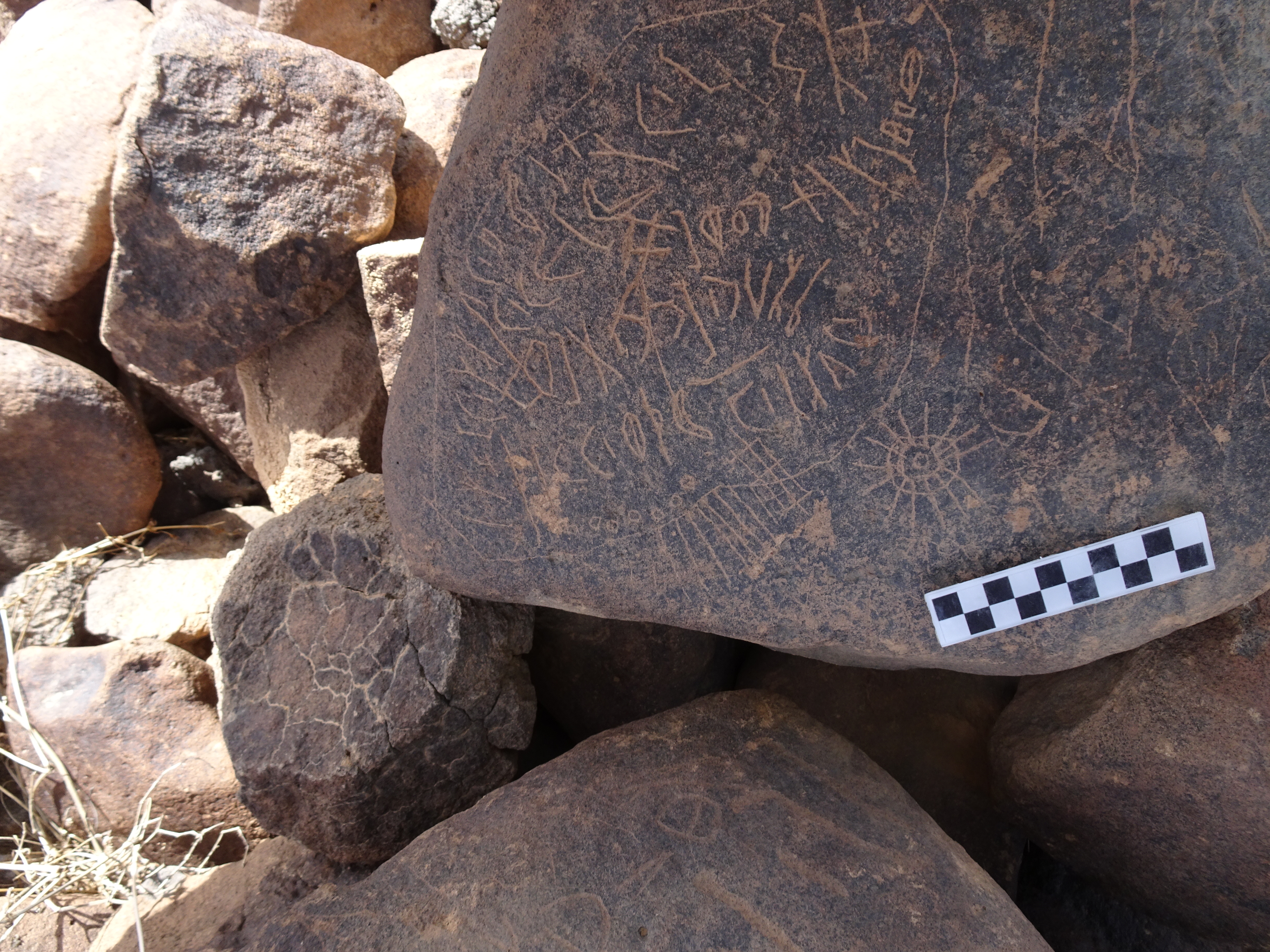 Image of siglum BES20 1817