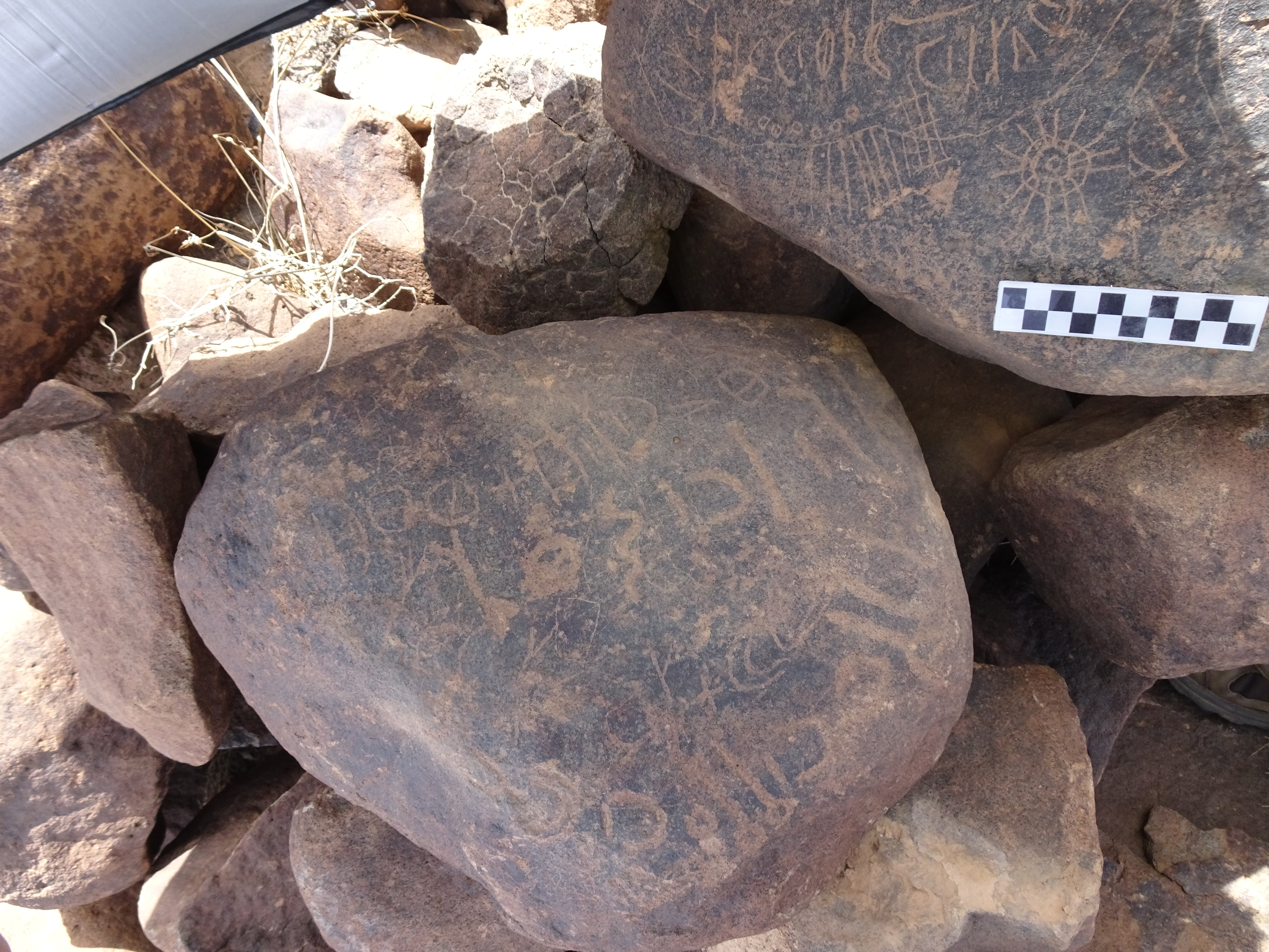 Image of siglum BES20 1820