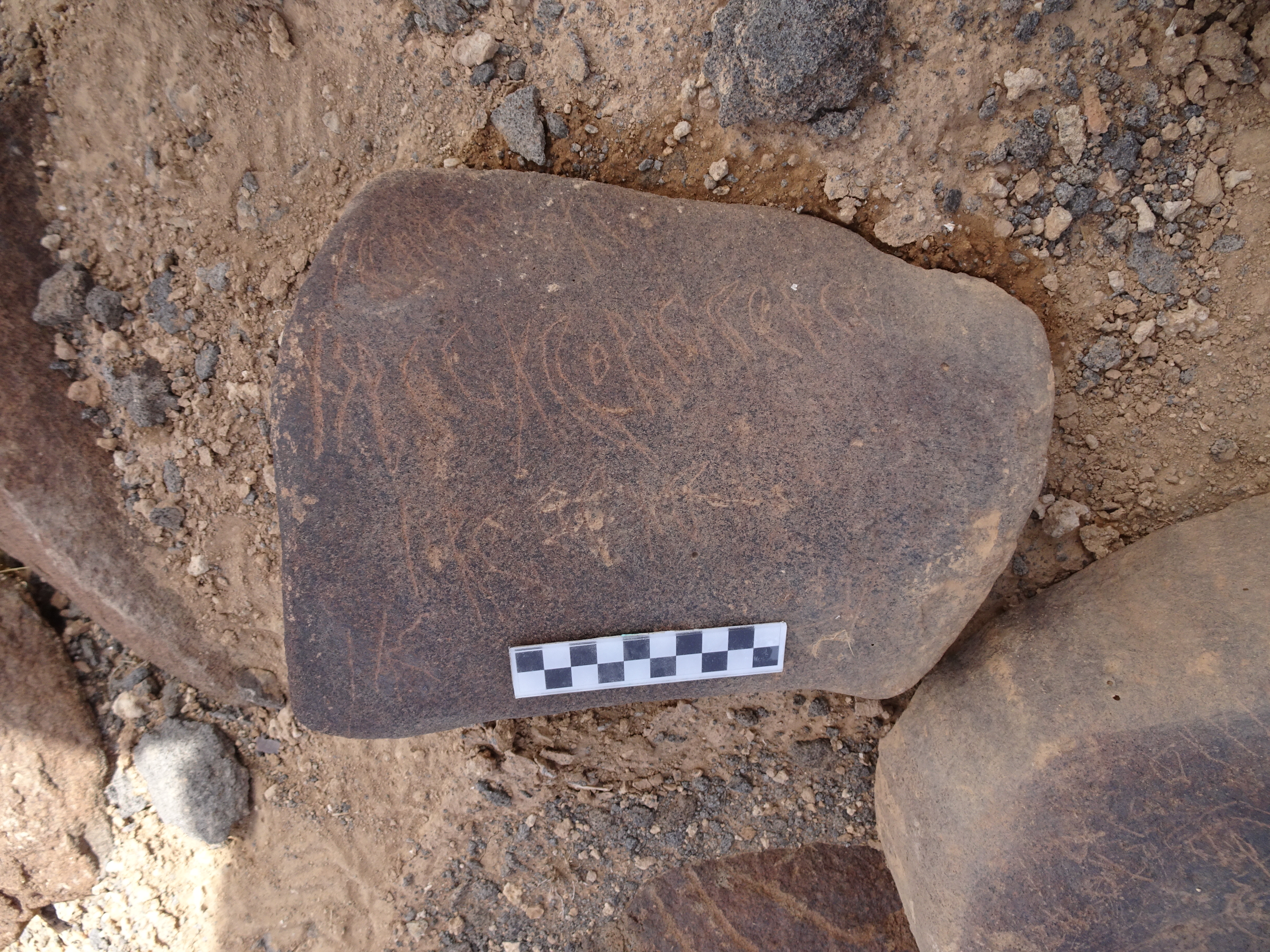 Image of siglum BES20 1833