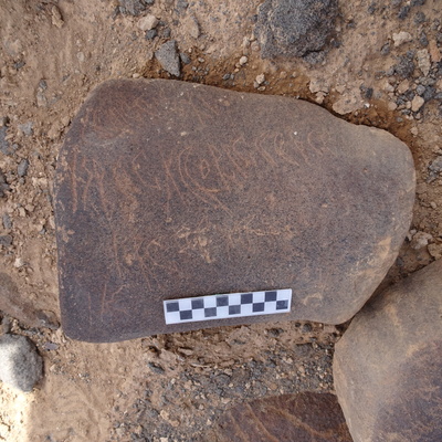 Image of siglum BES20 1833