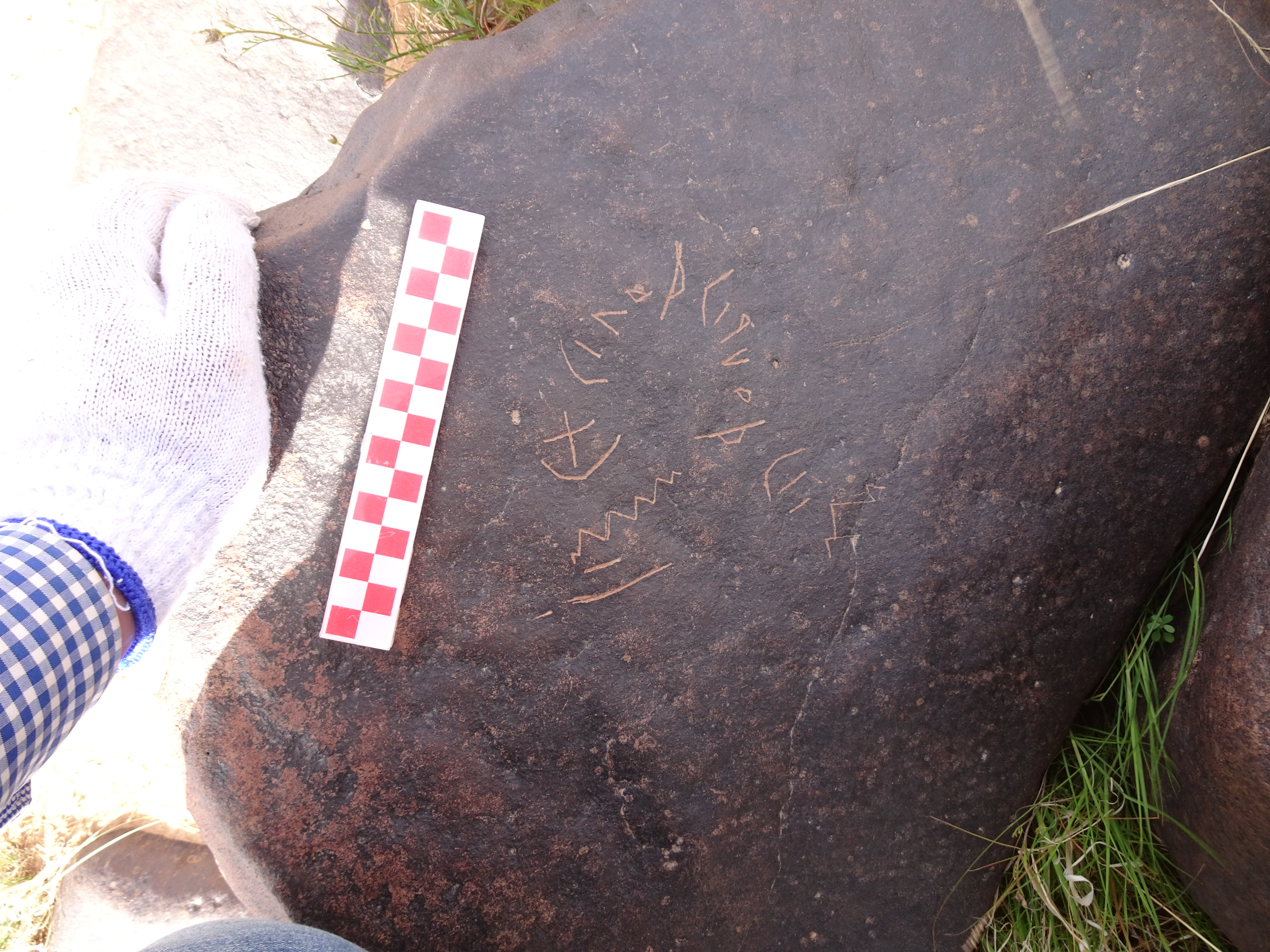 Image of siglum BES20 1841