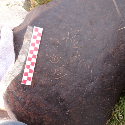 Image of siglum BES20 1841