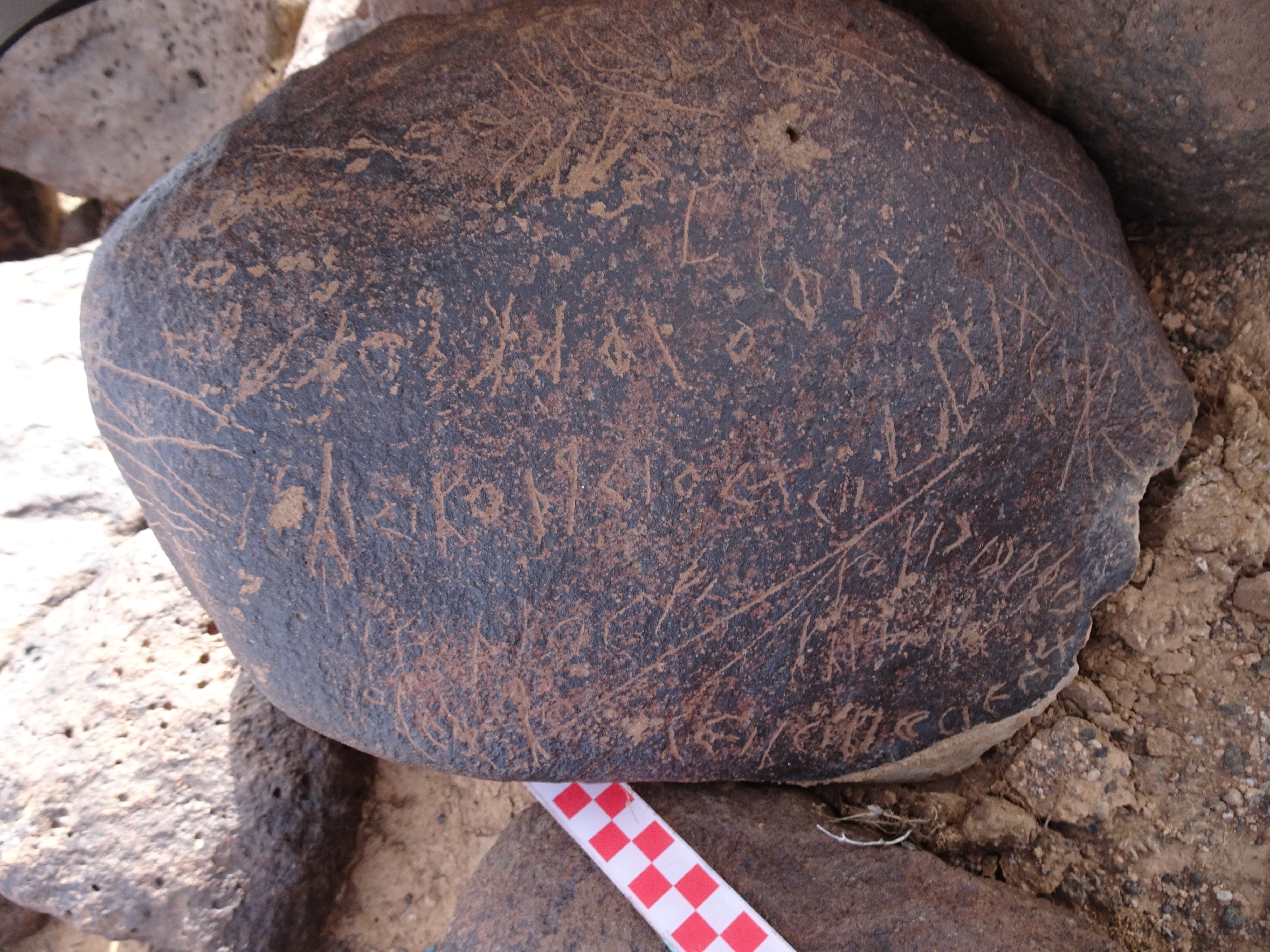 Image of siglum BES20 1852