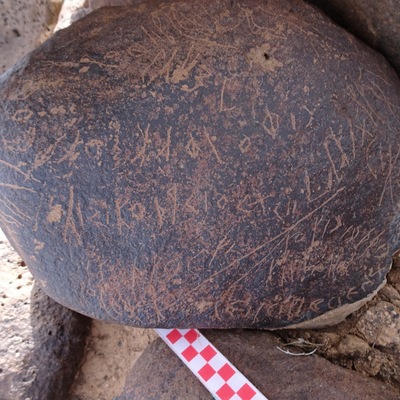 Image of siglum BES20 1852