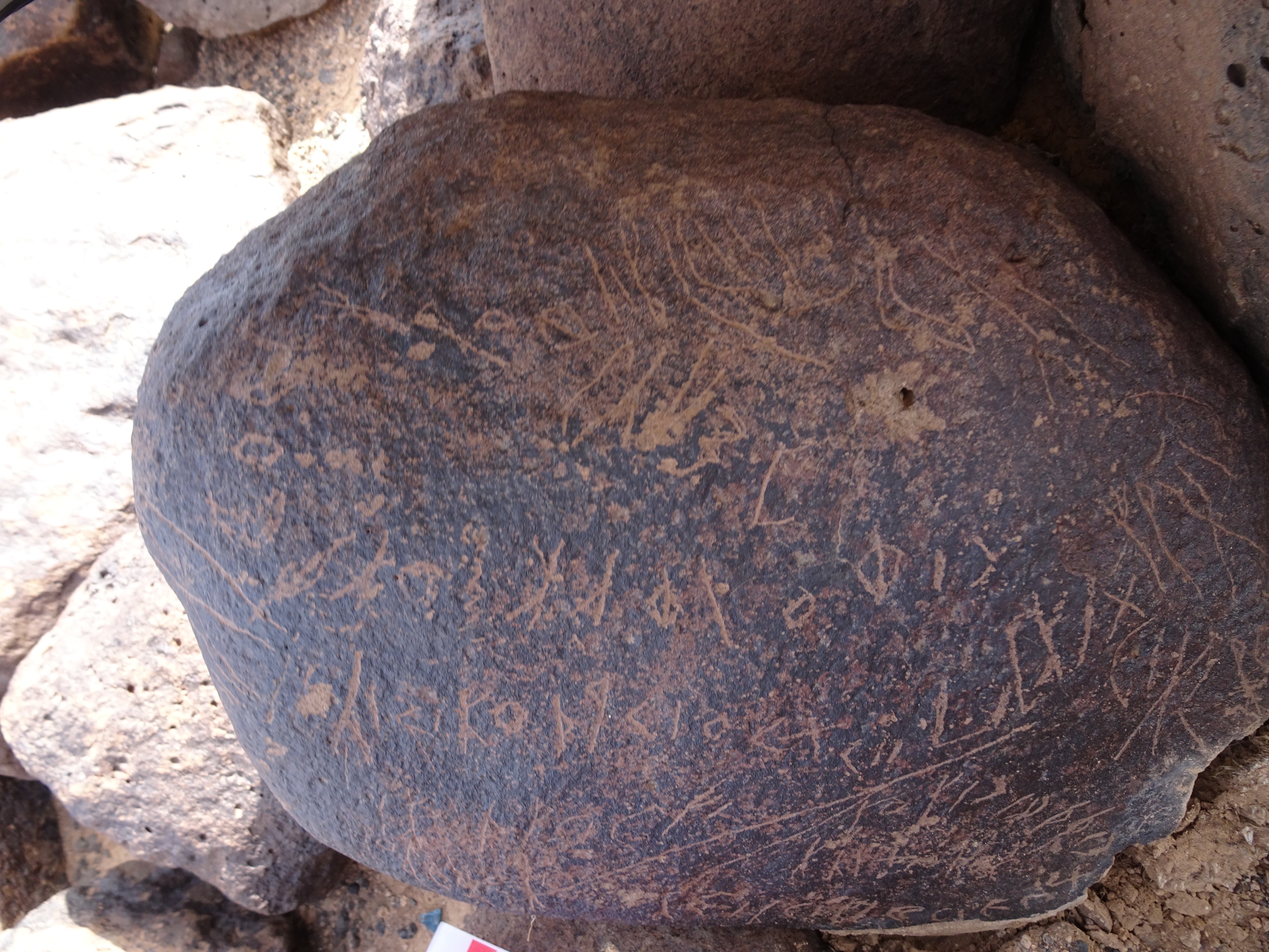 Image of siglum BES20 1853