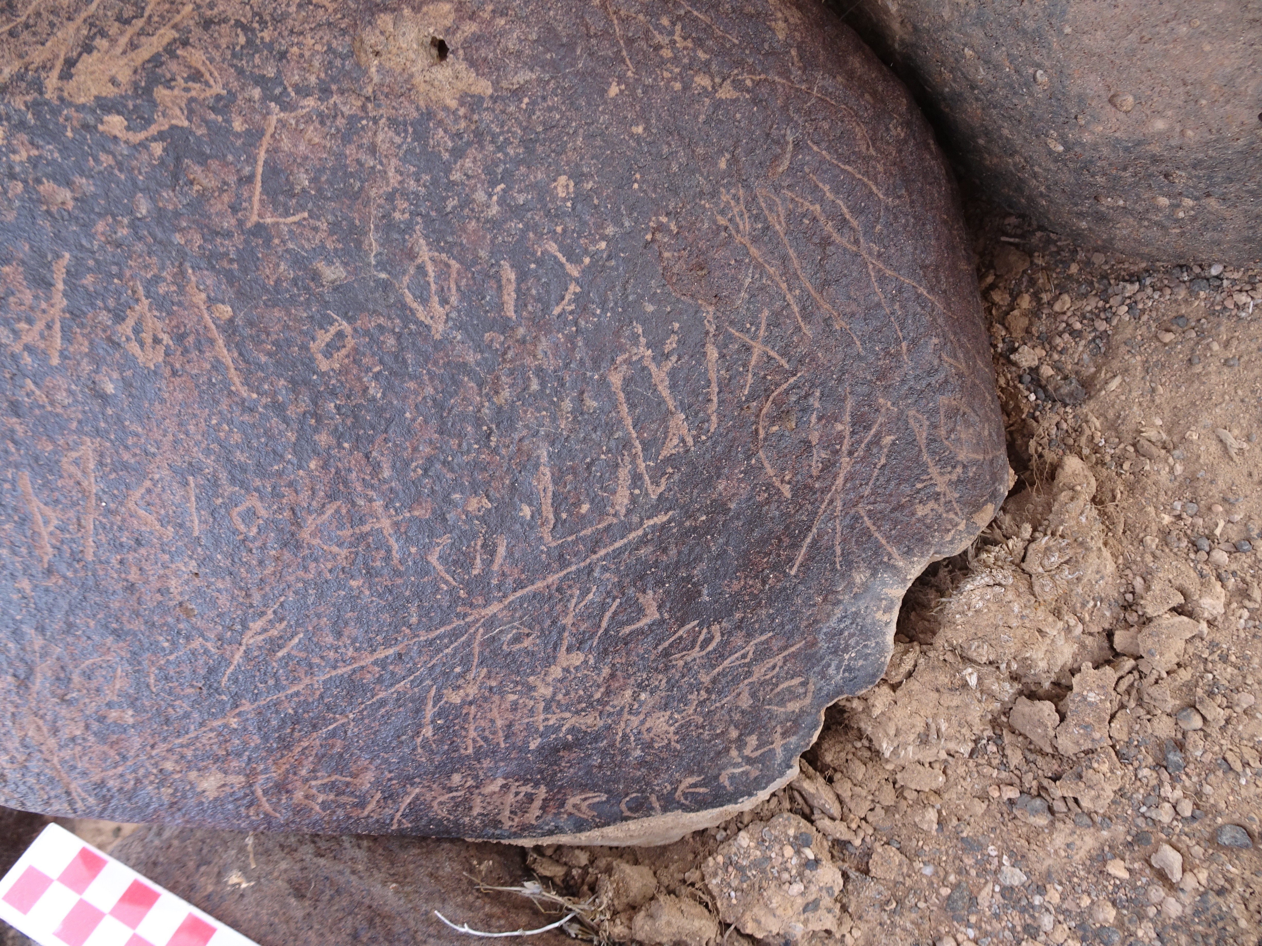 Image of siglum BES20 1853