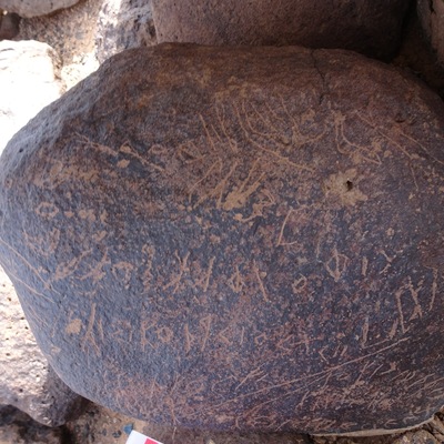 Image of siglum BES20 1853