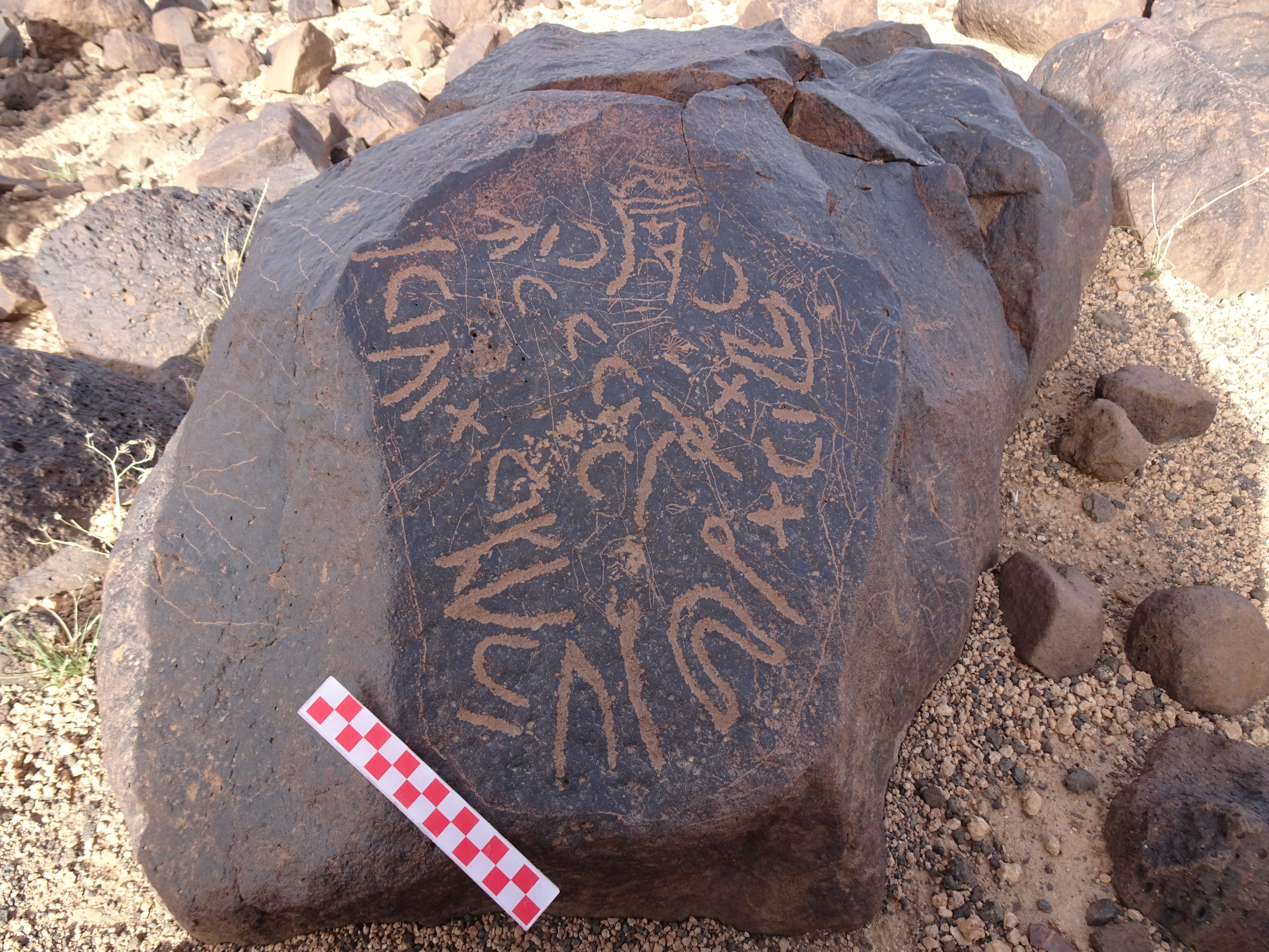 Image of siglum BES20 1858