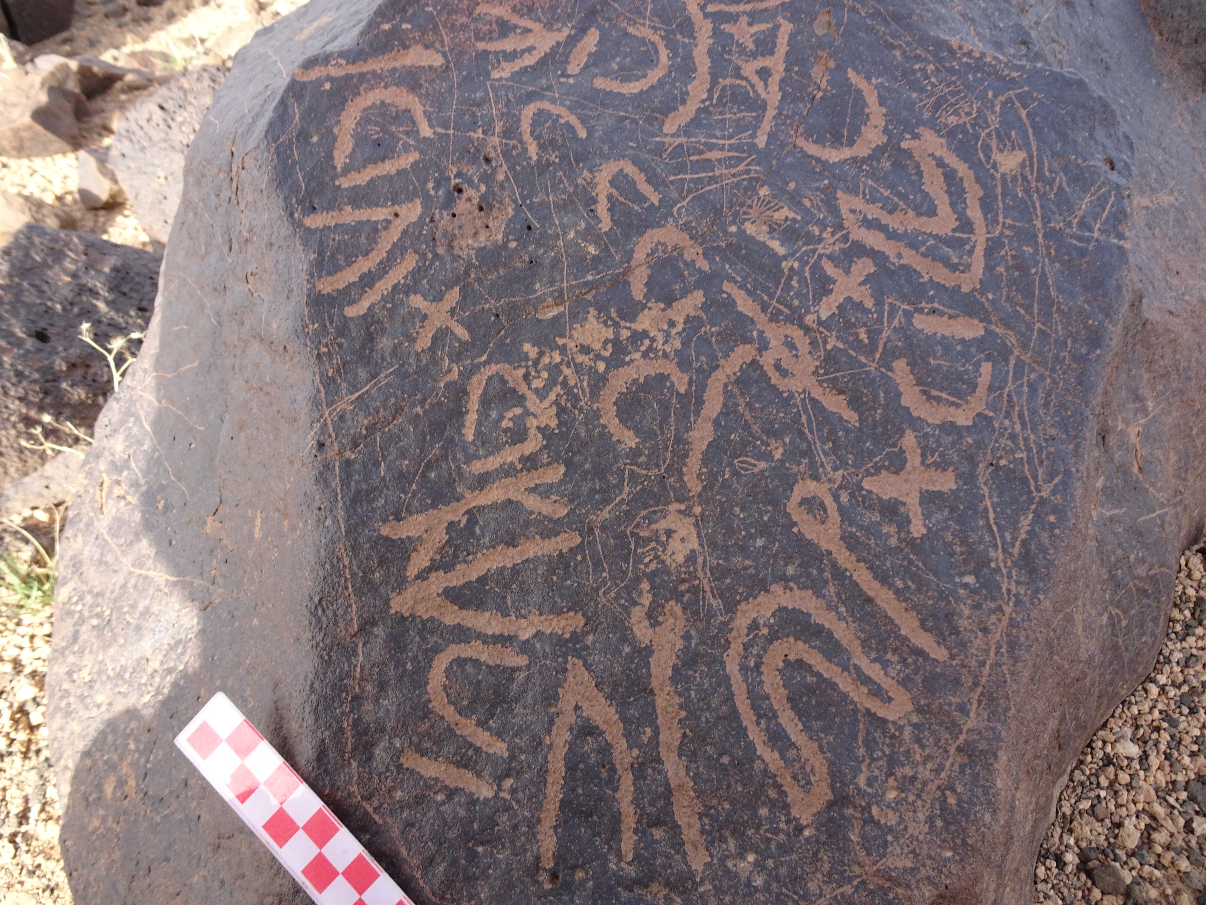 Image of siglum BES20 1858
